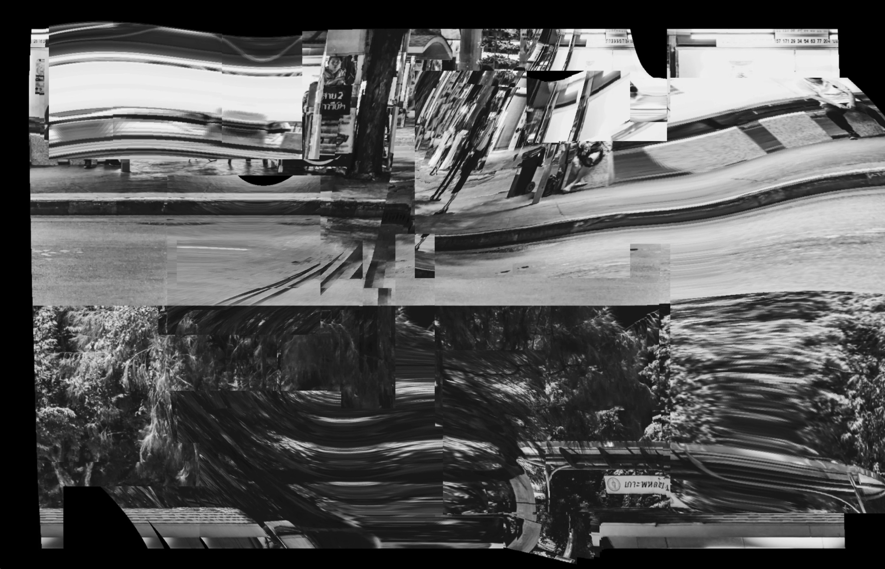 The Coast /data mosh displacement img The Sea #12