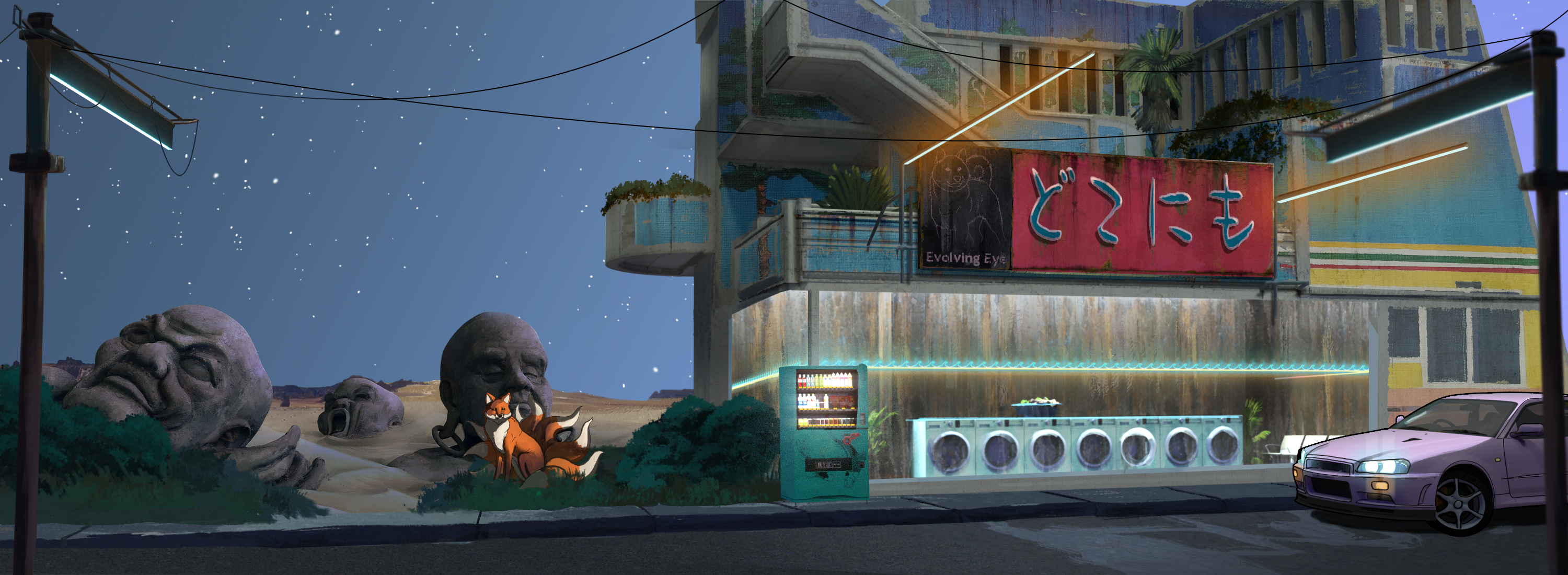 𝕄𝕚𝕕𝕟𝕚𝕘𝕙𝕥夏季𝔹𝕣𝕖𝕖𝕫𝕖 #1007