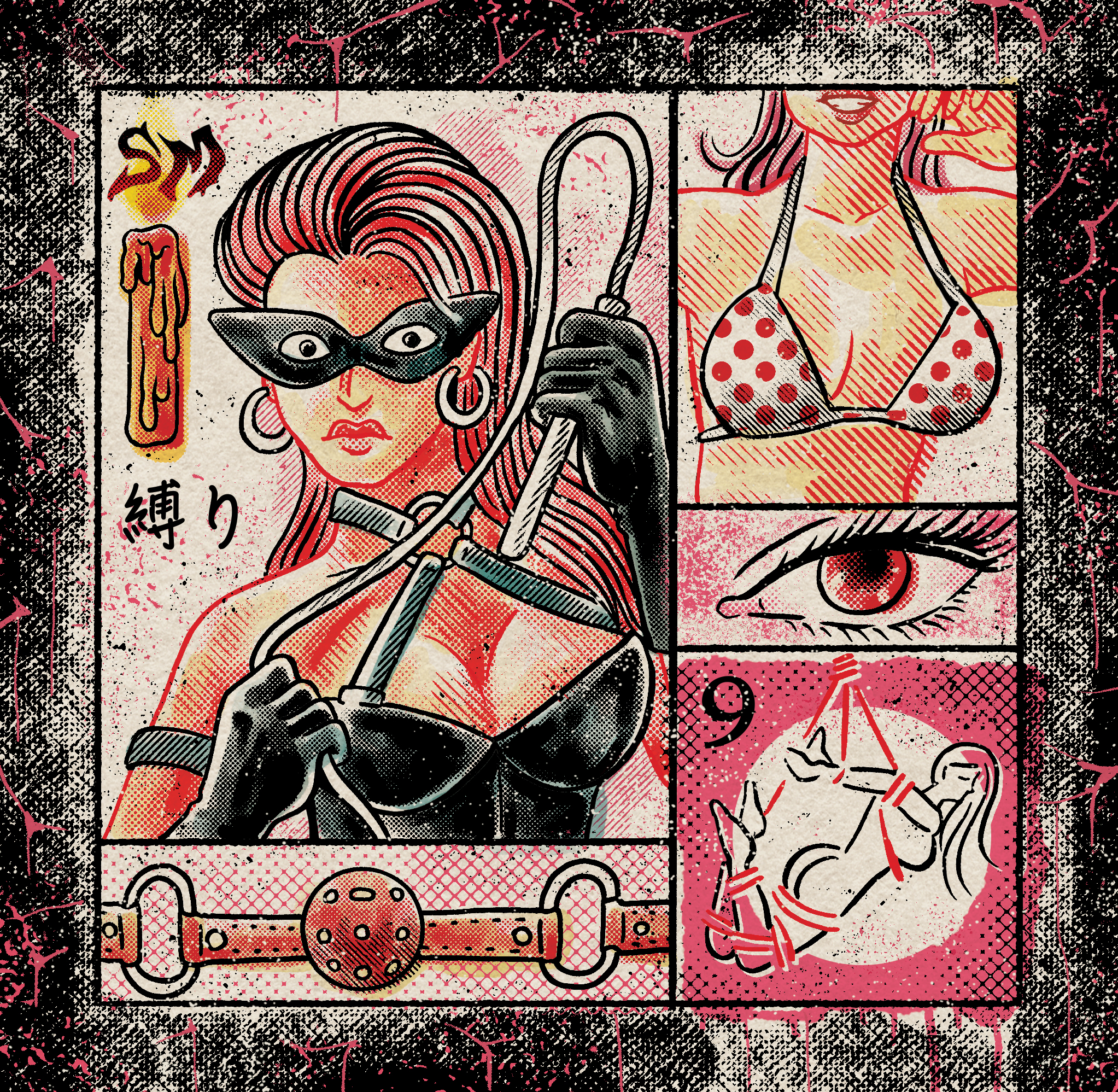 Screen Tone lovers /09