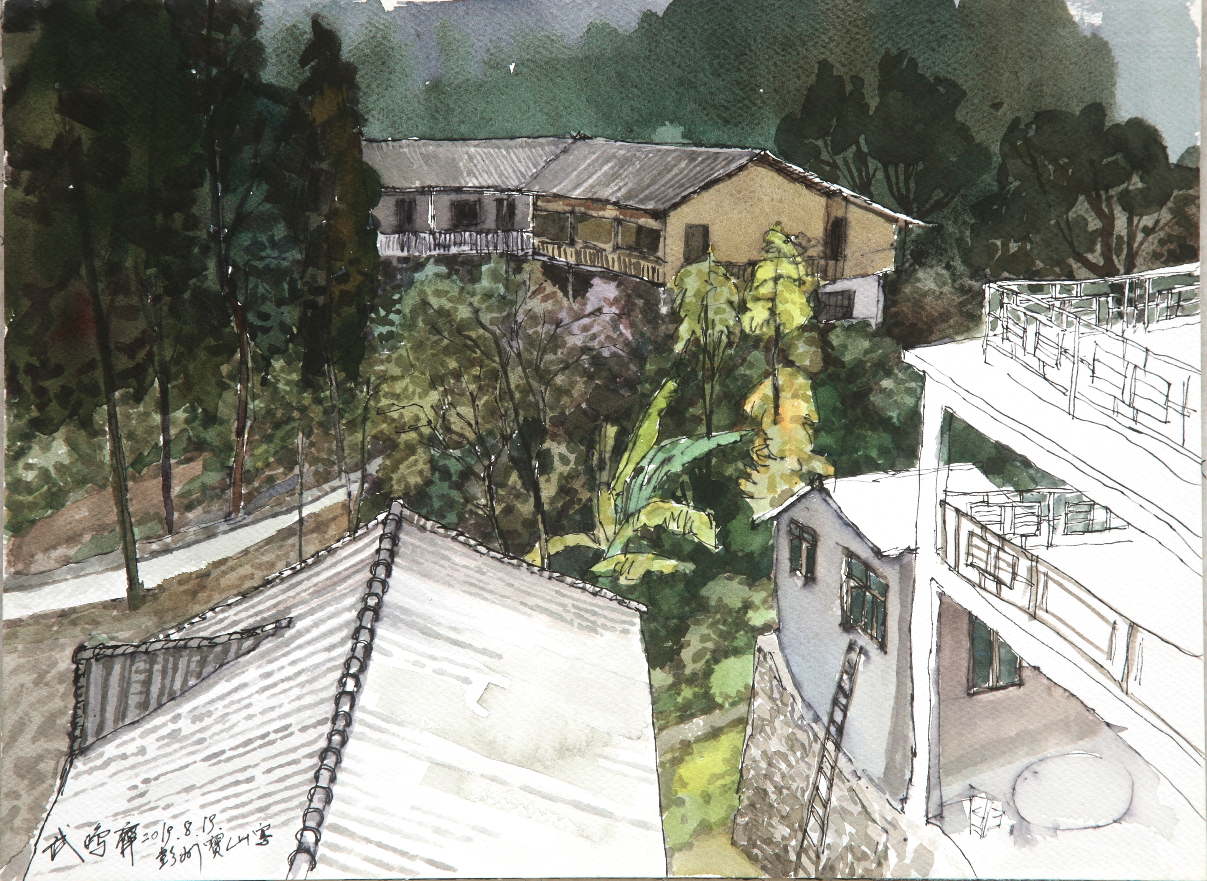 Living as a guest in a mountain village