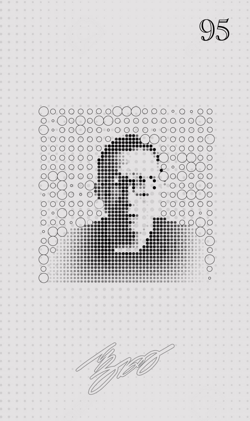 我們一樣可惜 All We Have is Pity