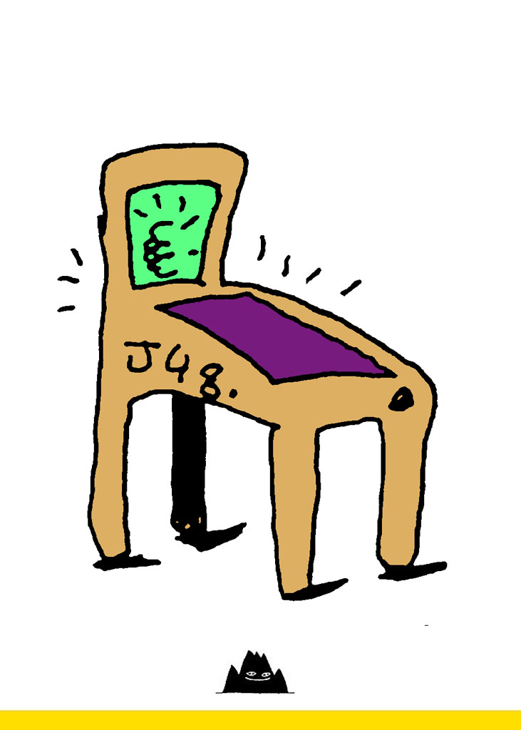 J48BATRINKET#2309