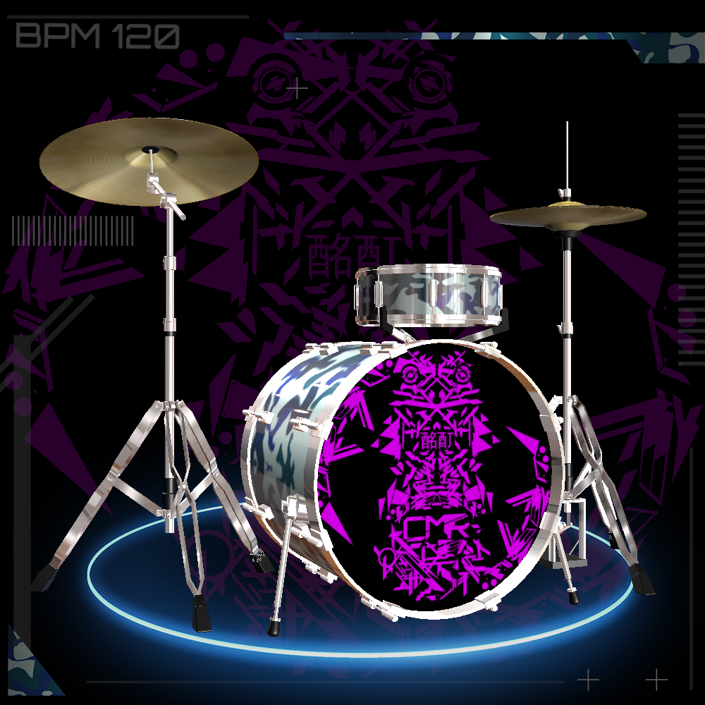 CYBER MISORIN 04489