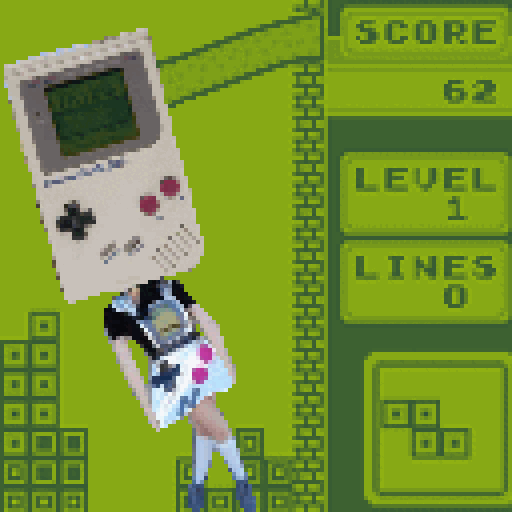 gameboy girl #121