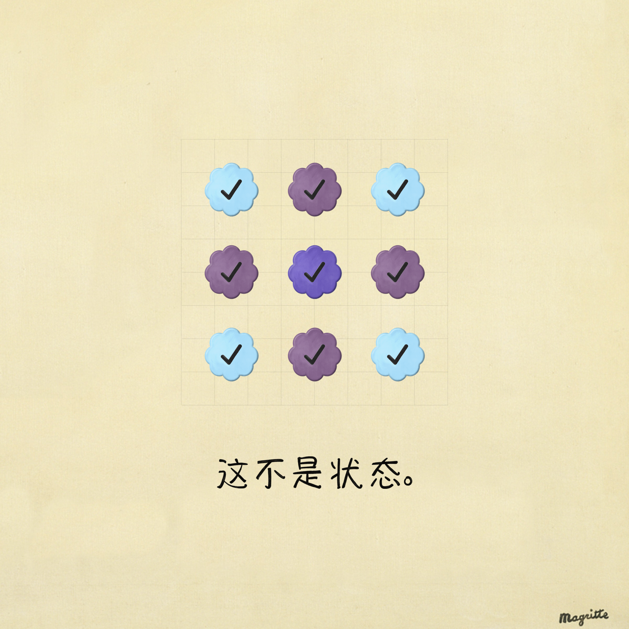 Magritte Checks #1826