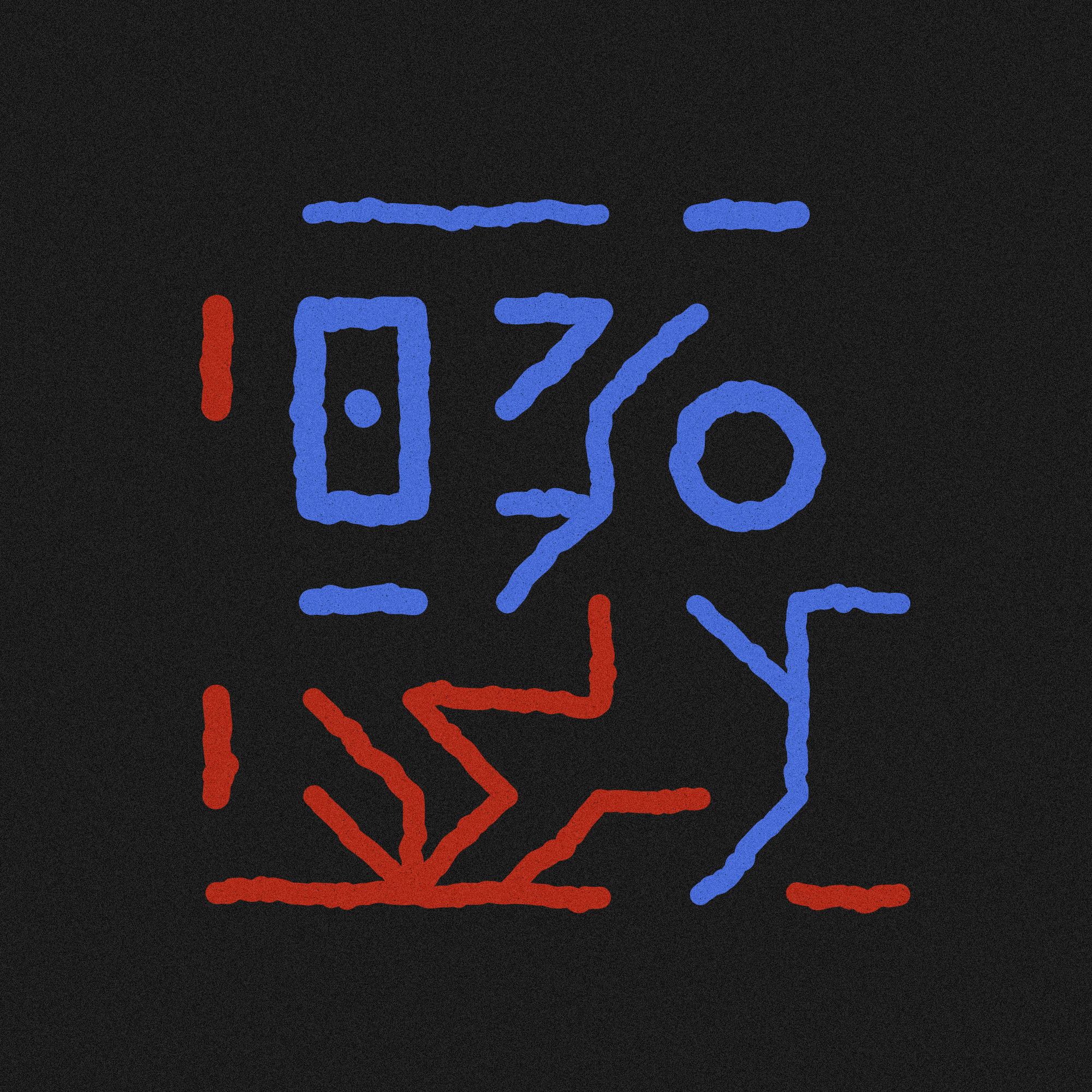 Monoglyph #64