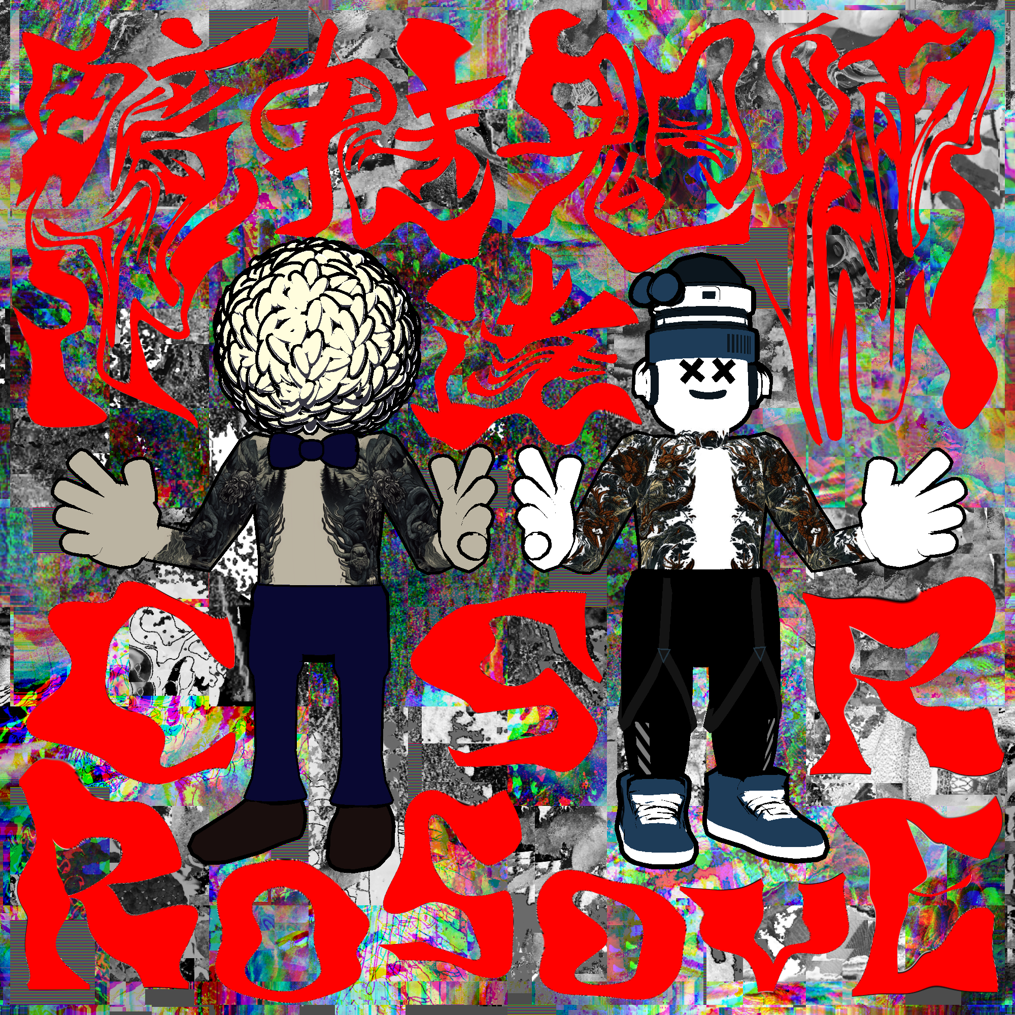 MISOSHITA & mera takeru - 魑魅魍魎達CROSSOVER