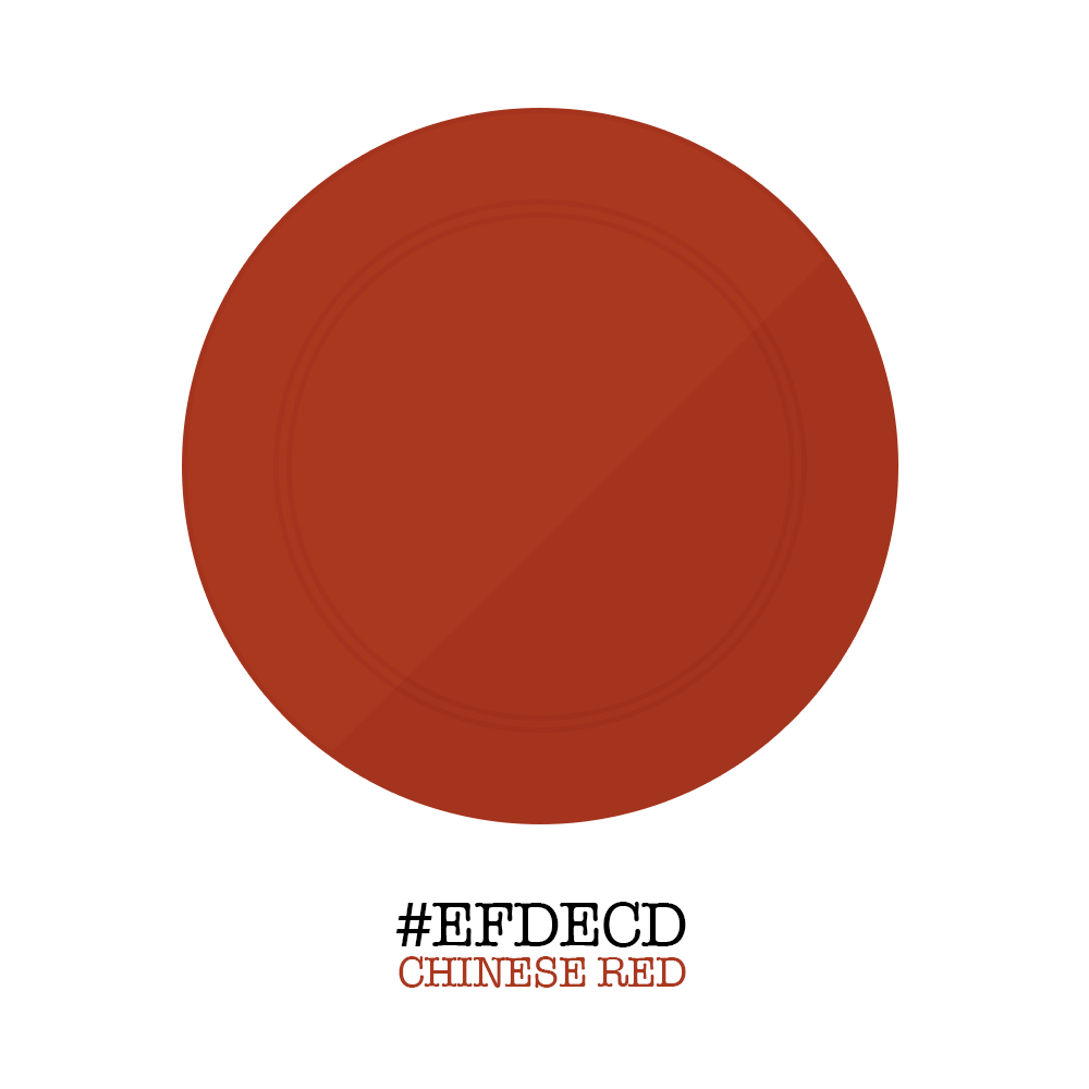 Colored Coin #AA381E - Chinese red