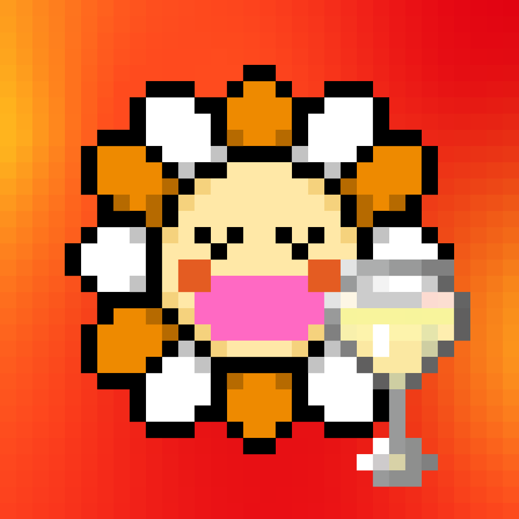 Murakami.Flower #5445