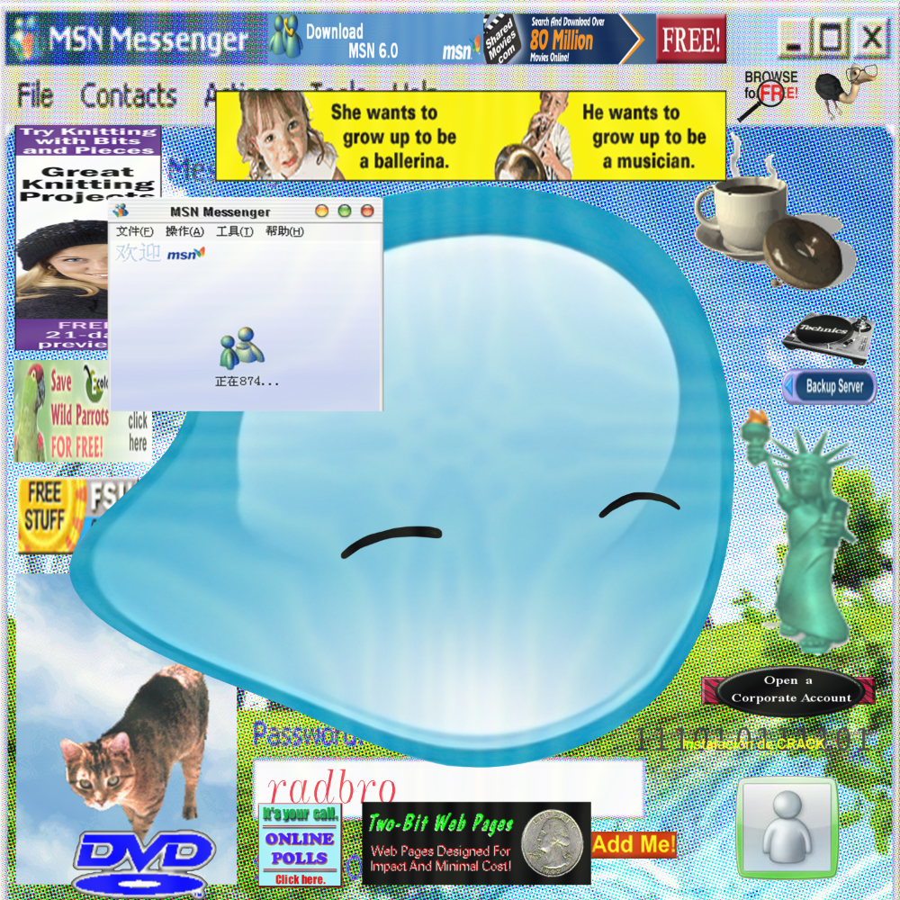 NFT Image