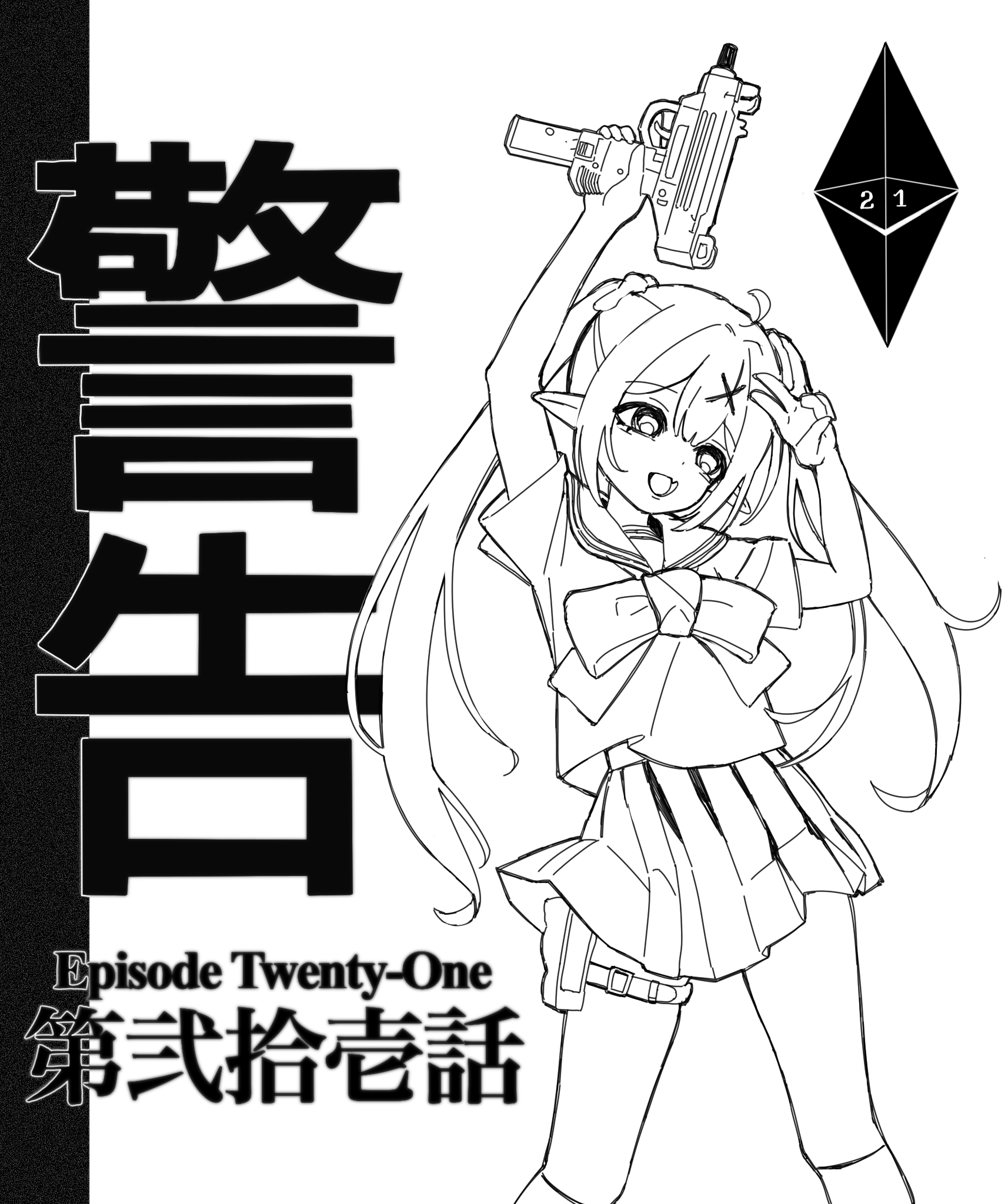 Eth-chan day twenty-one