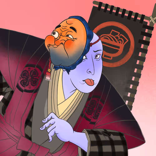 KNS: The Last Ramen #0754