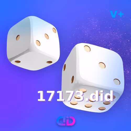 17173.did