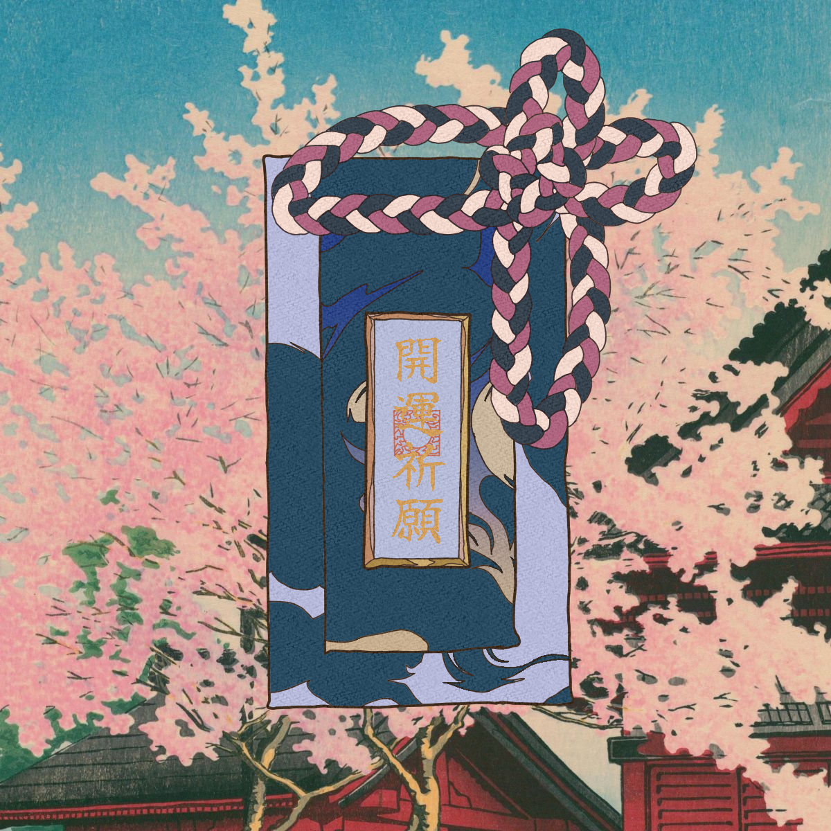 Omamori#3822
