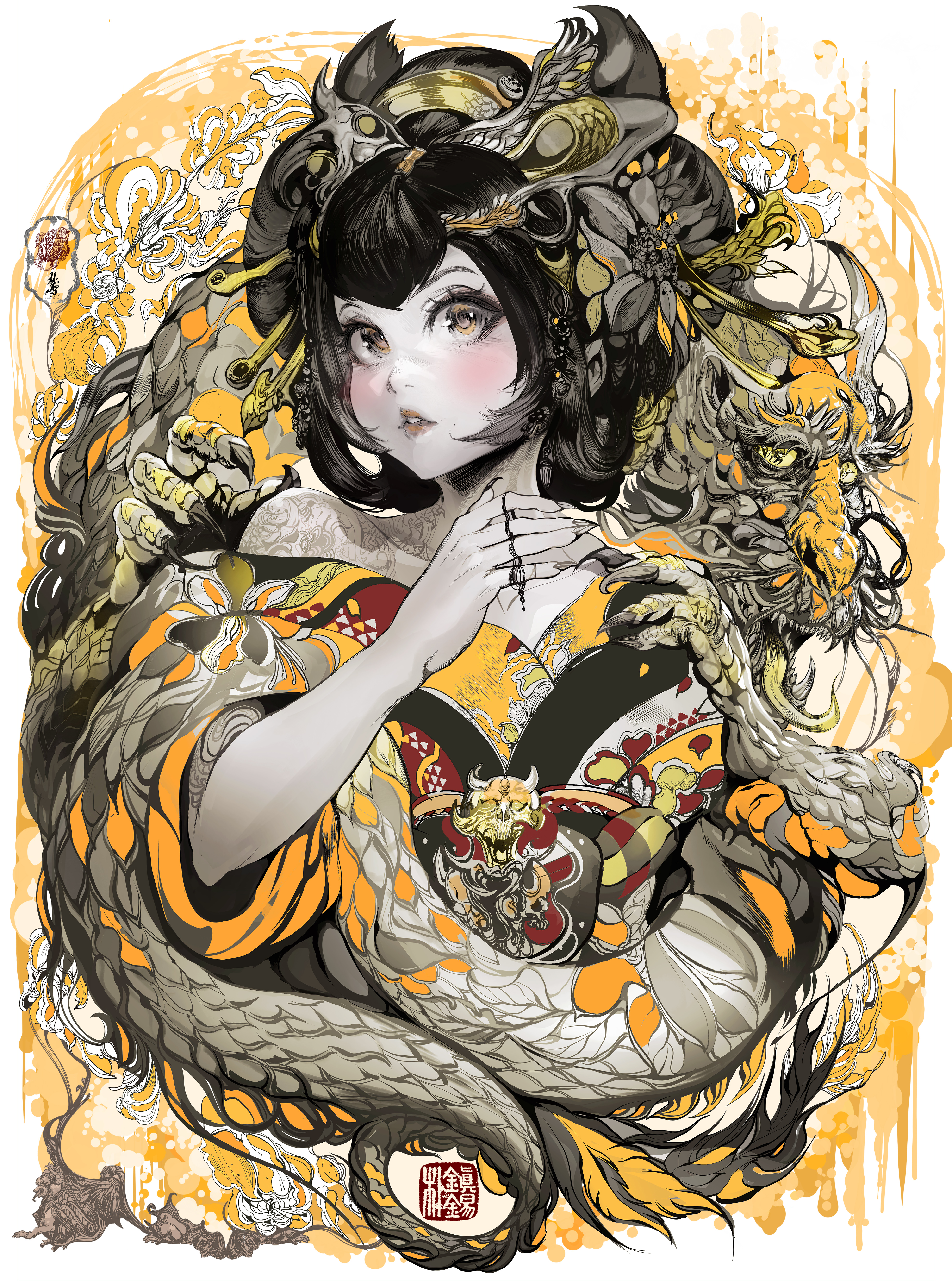 oiran