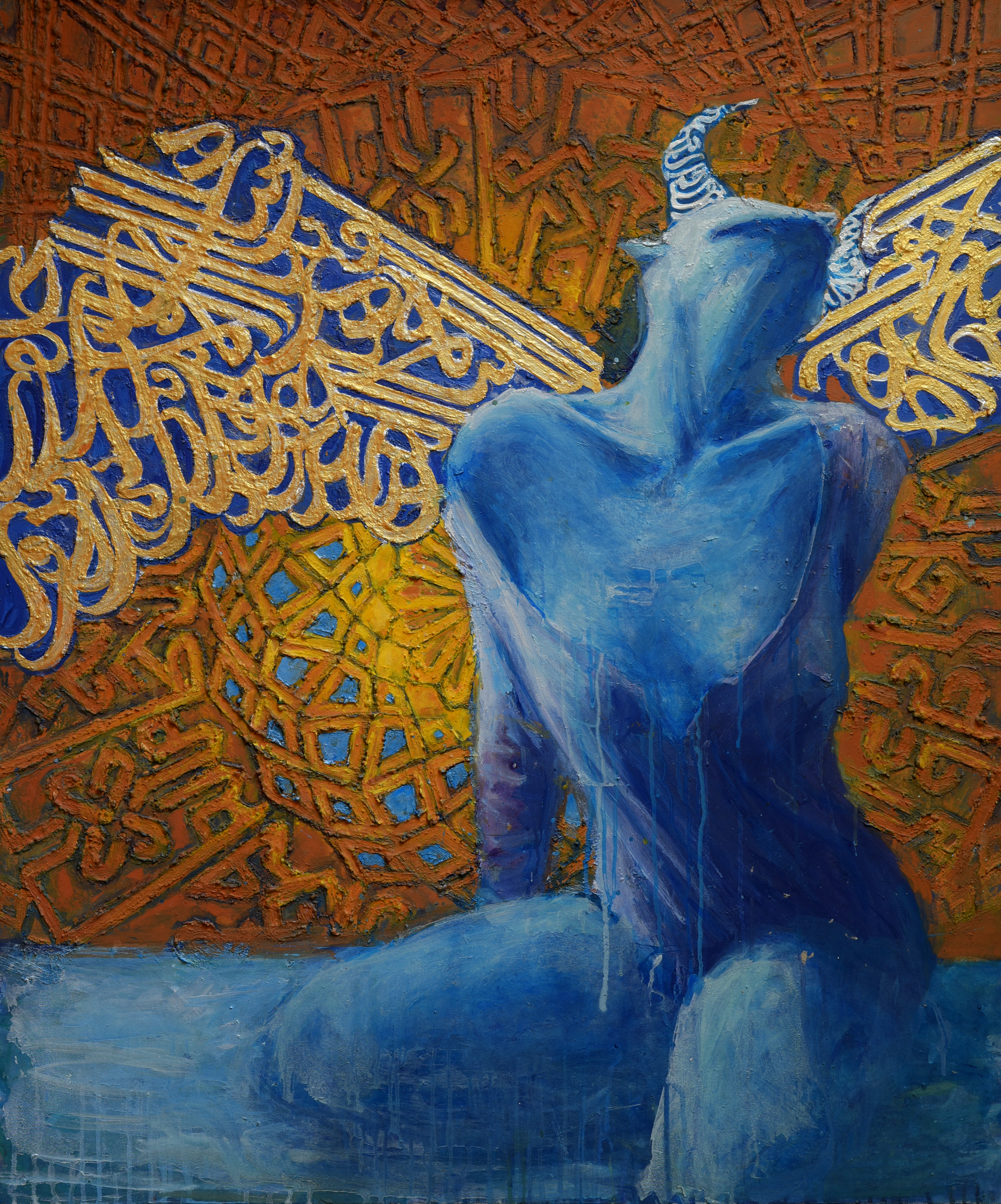 Freedom