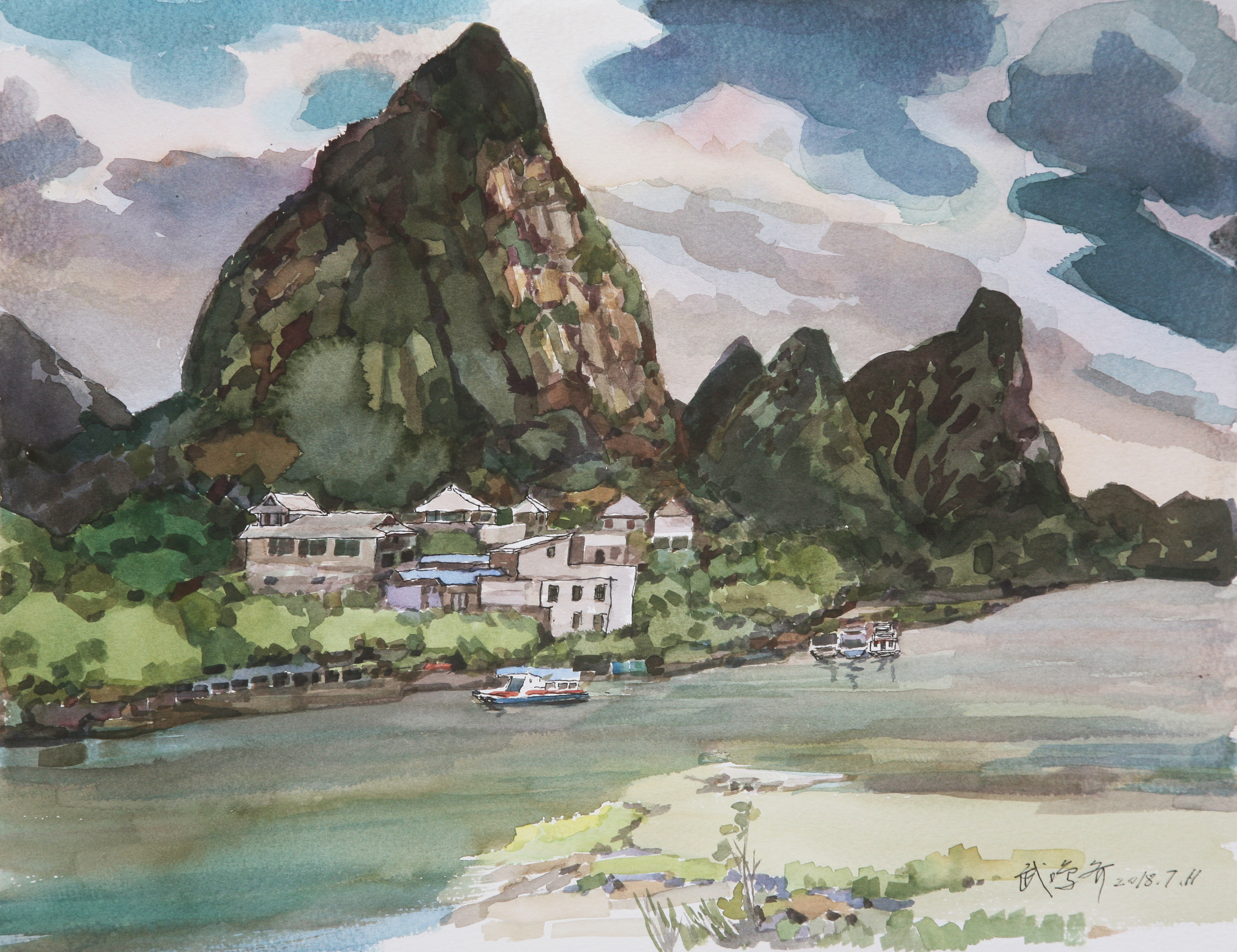 Impression of Guilin