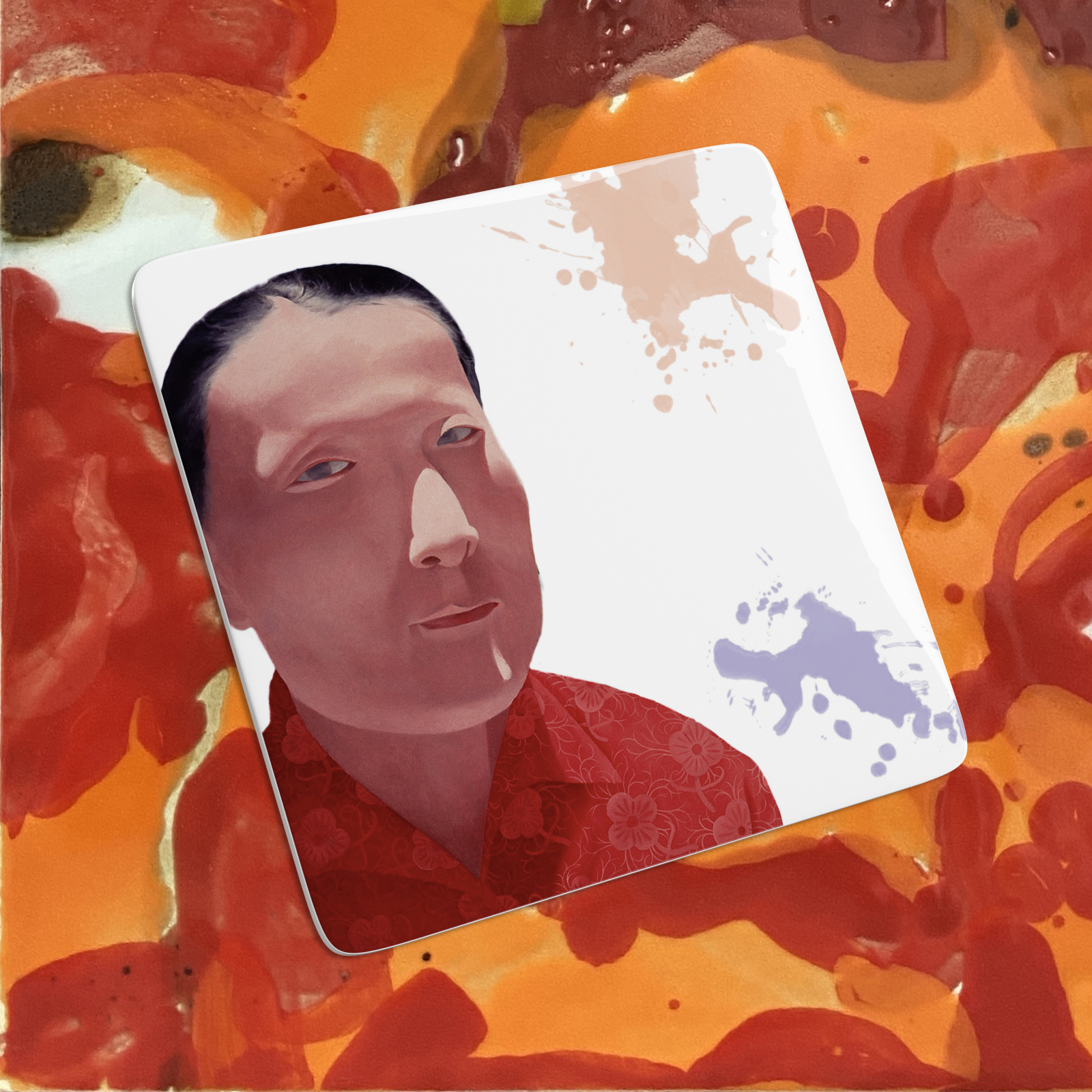 Elemental by Fang Lijun: #1761