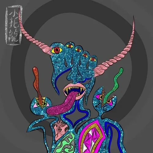 VXRUS666 #26 Demon includes Prelimary Sketch Delivery