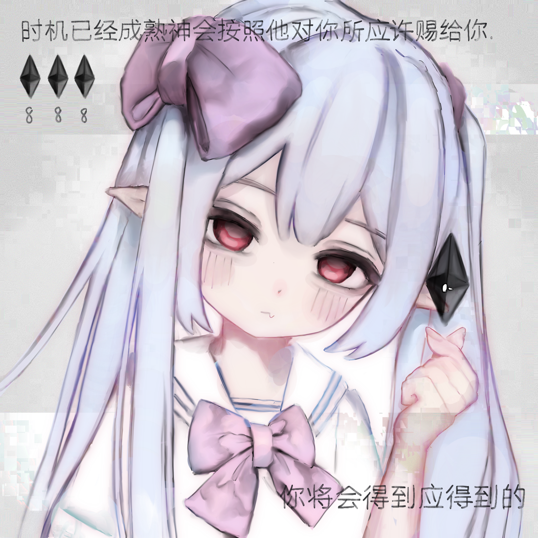 Eth-chan day eleven