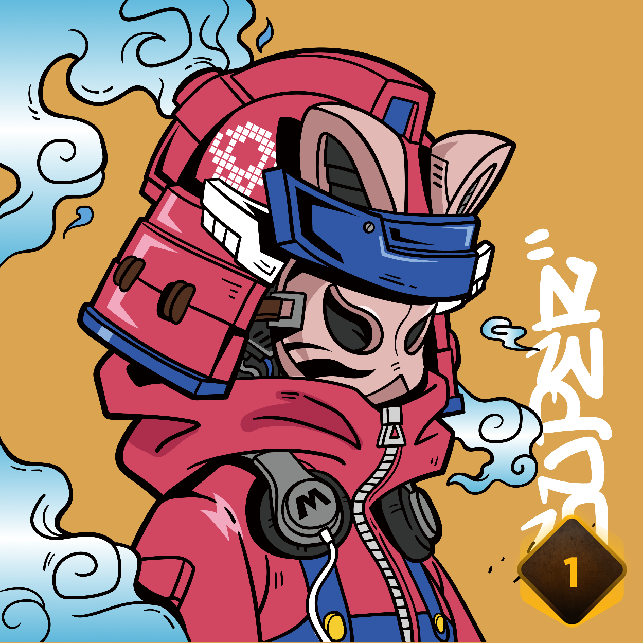 foomilyato.eth Ethereum Name Service (ENS and .eth domain) PFP