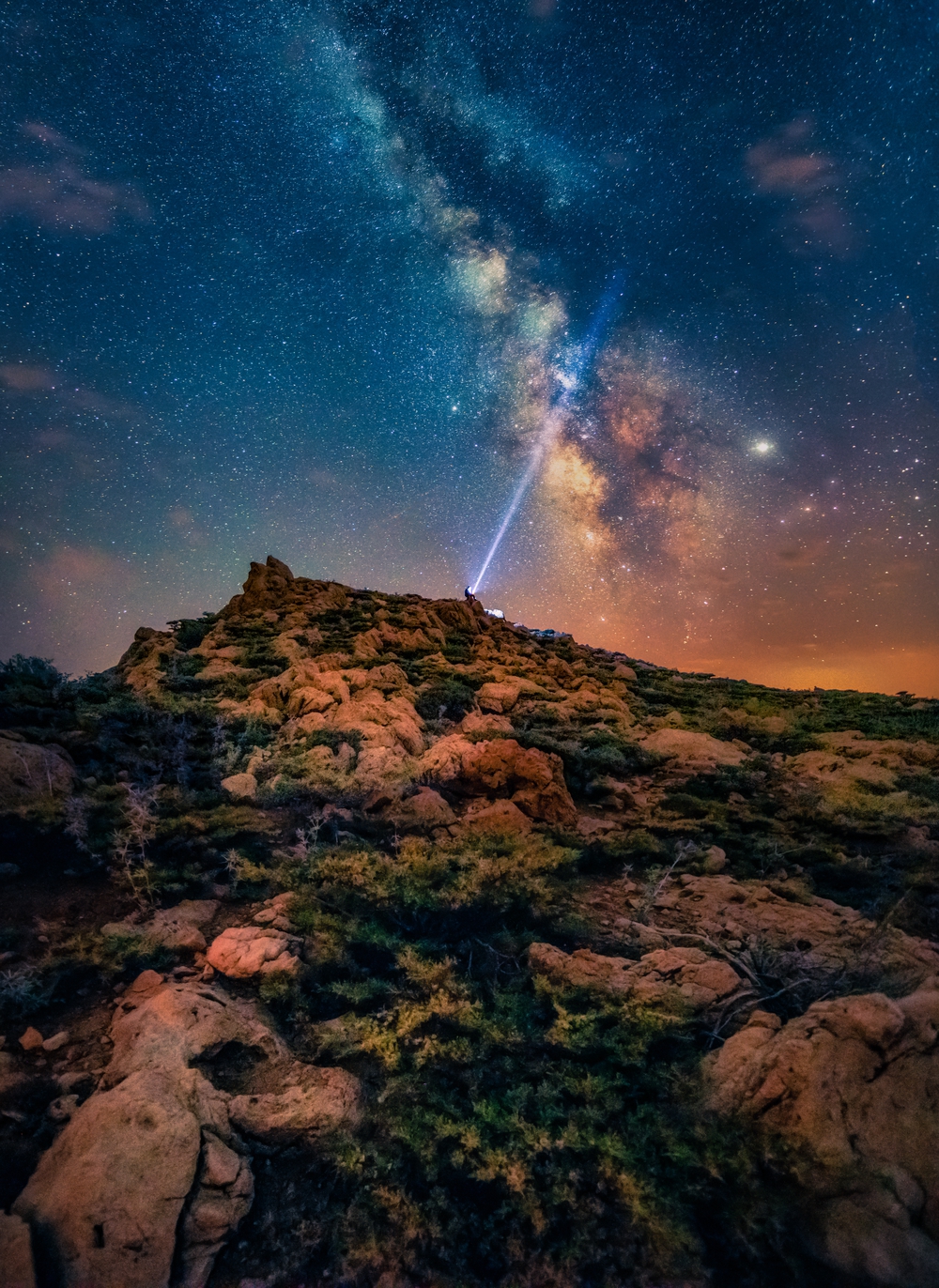 MilkyWay Chaser