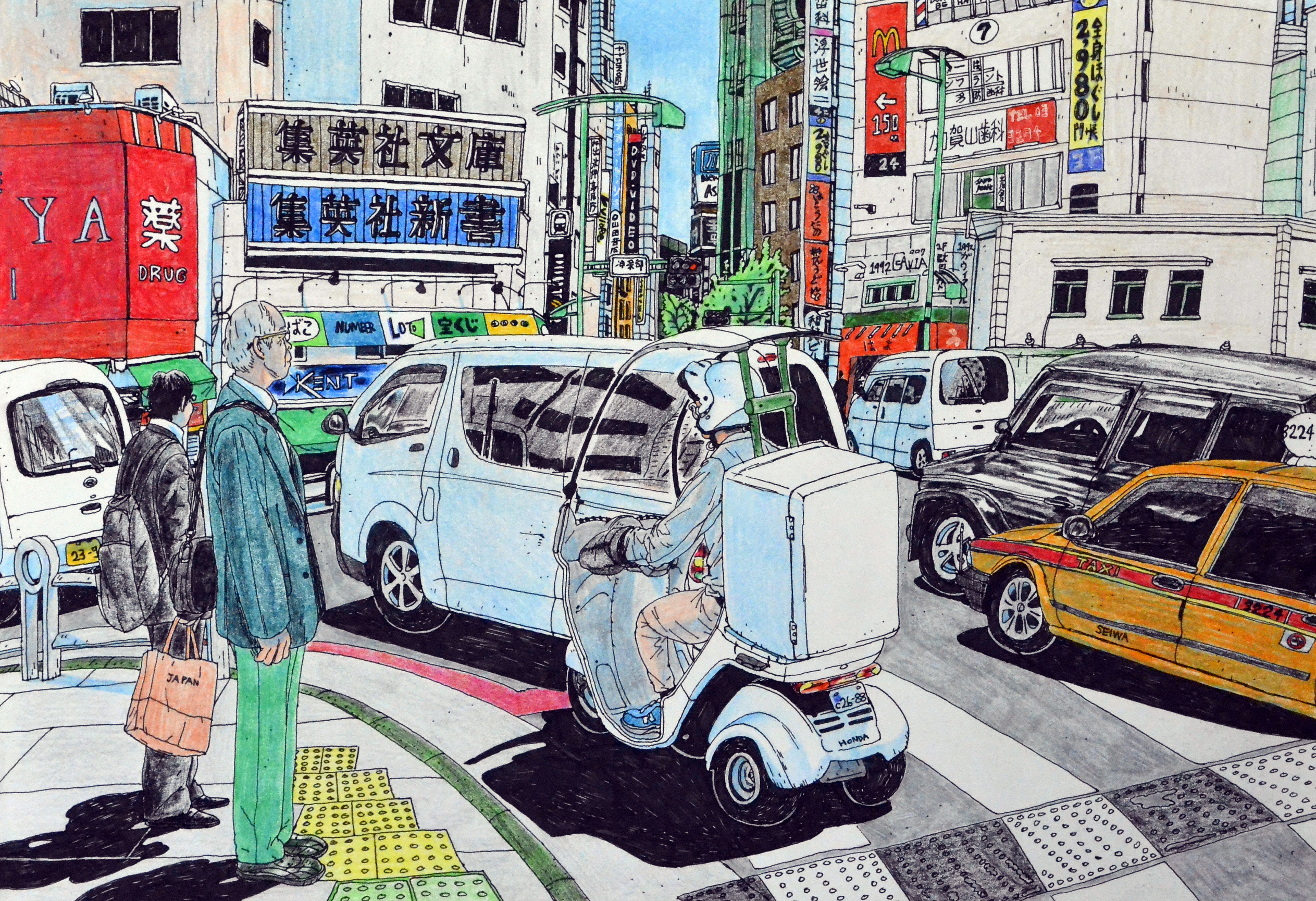 TOKYO