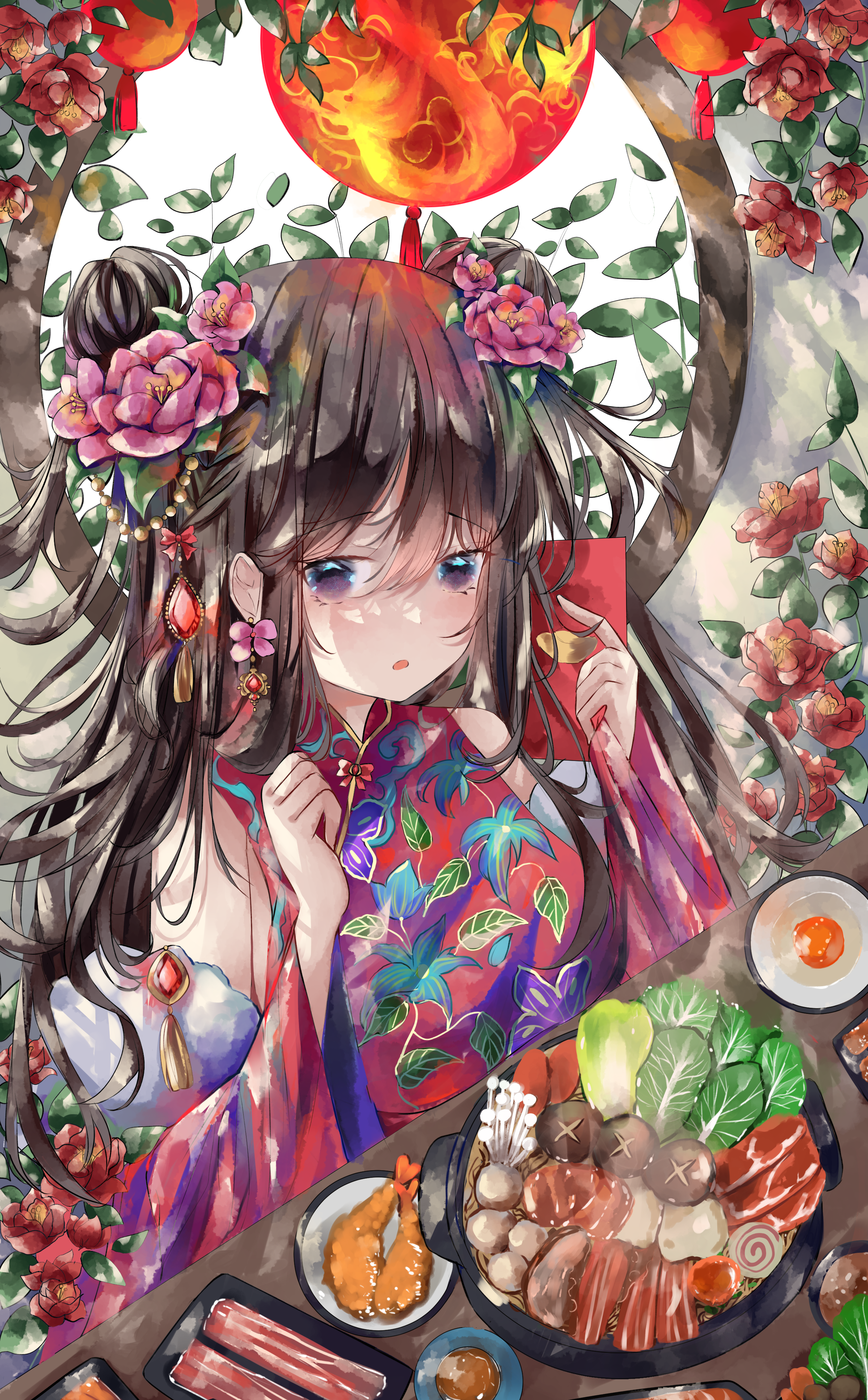 PRETTY LUNAR 