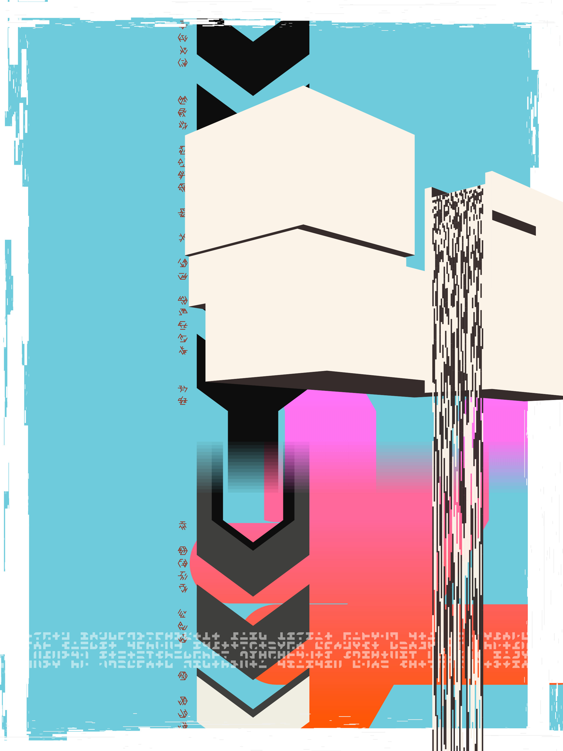 FALLiNGWATER #253