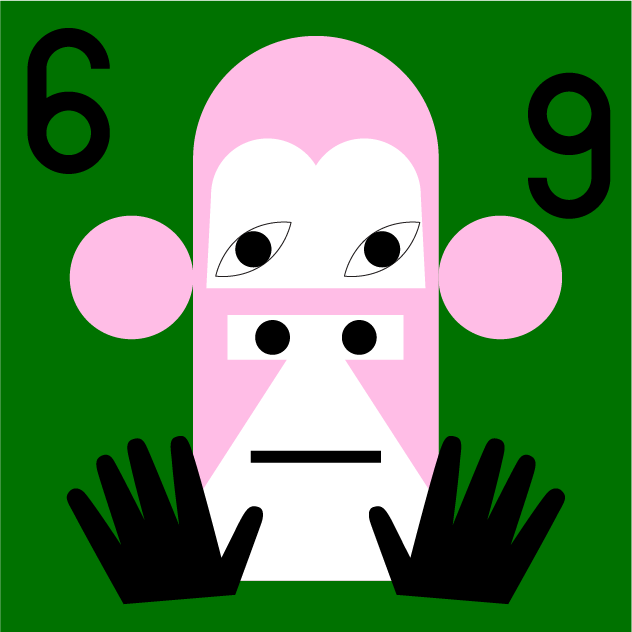 Super Cool World #1456