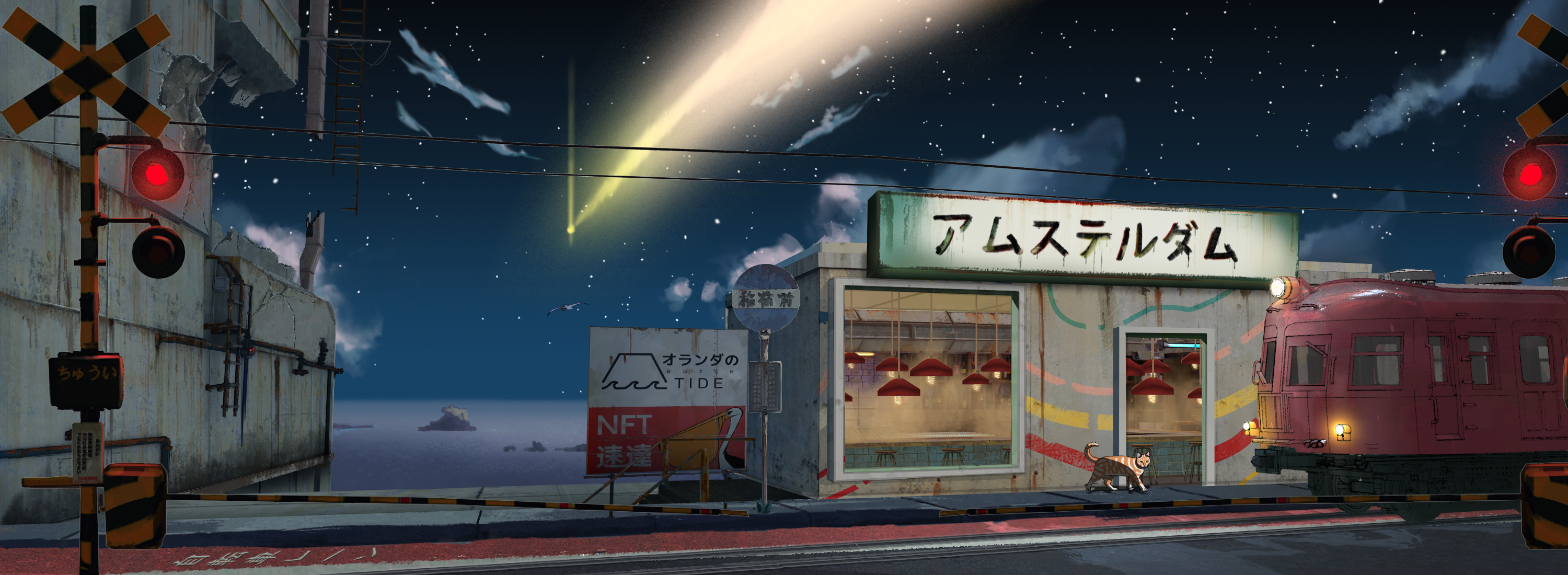 𝕄𝕚𝕕𝕟𝕚𝕘𝕙𝕥夏季𝔹𝕣𝕖𝕖𝕫𝕖 #5796