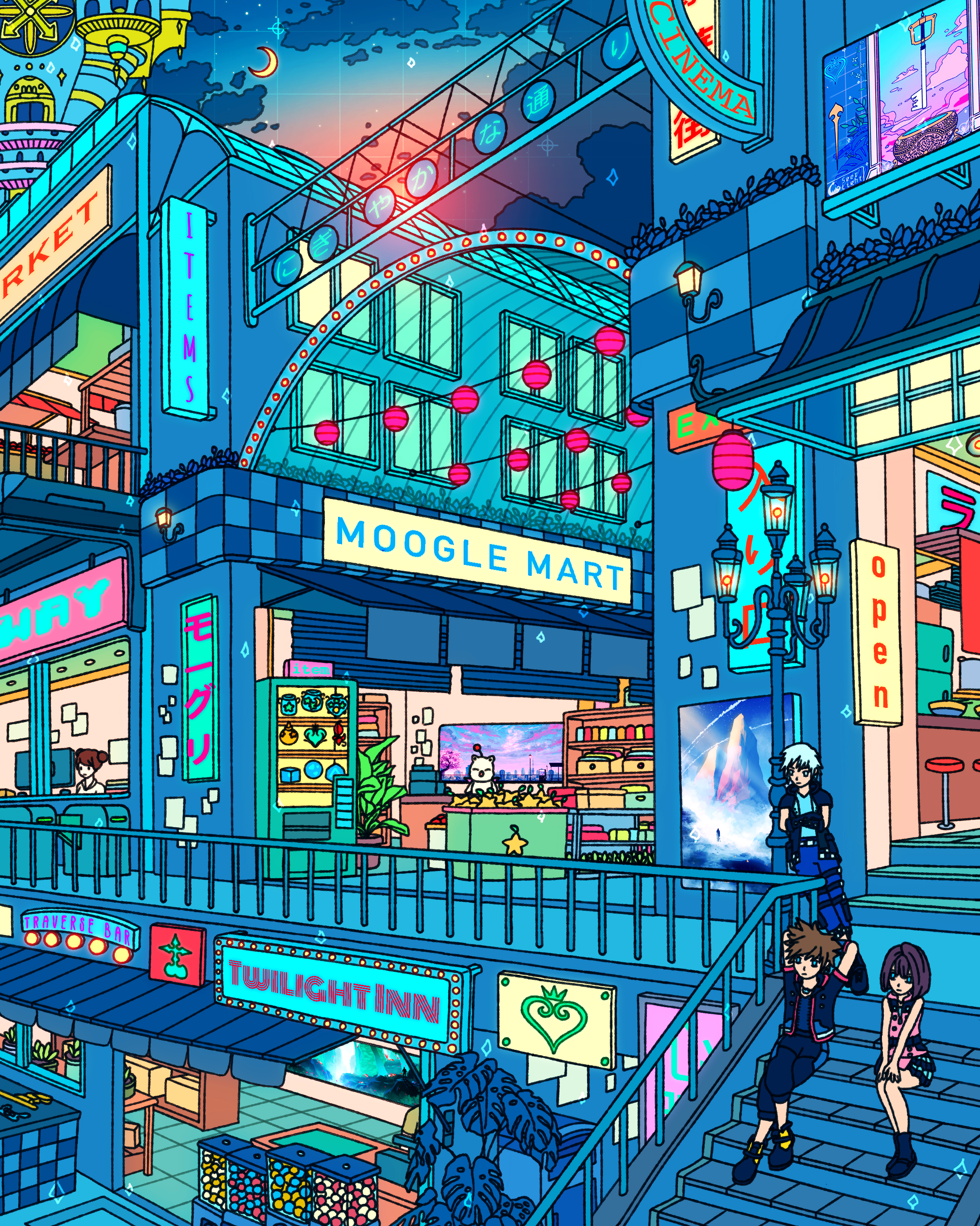 Kingdom Shopping District