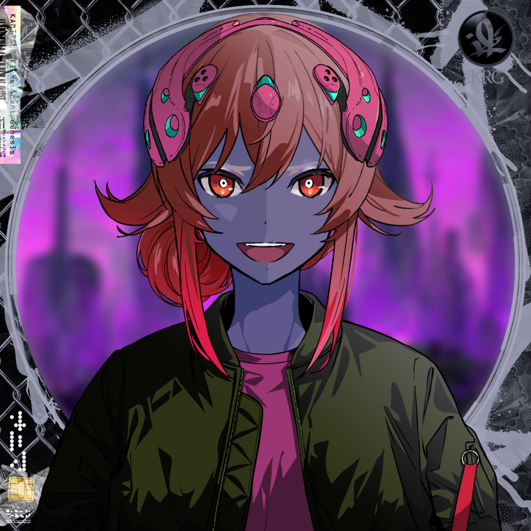 KAMITSUBAKI Resident Genesis #1381