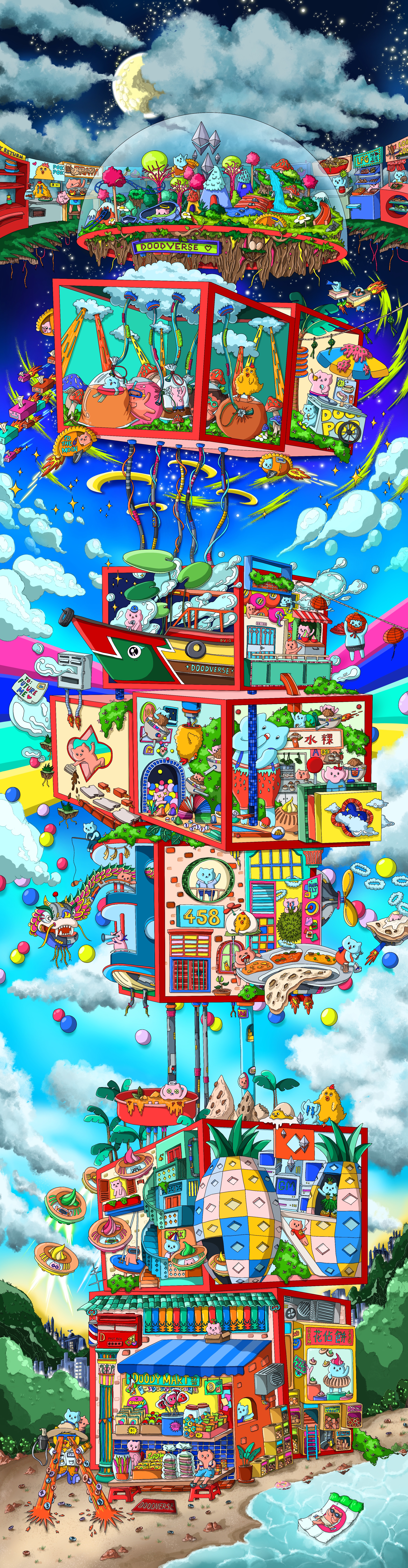 Up, Up and Hopscotch Away