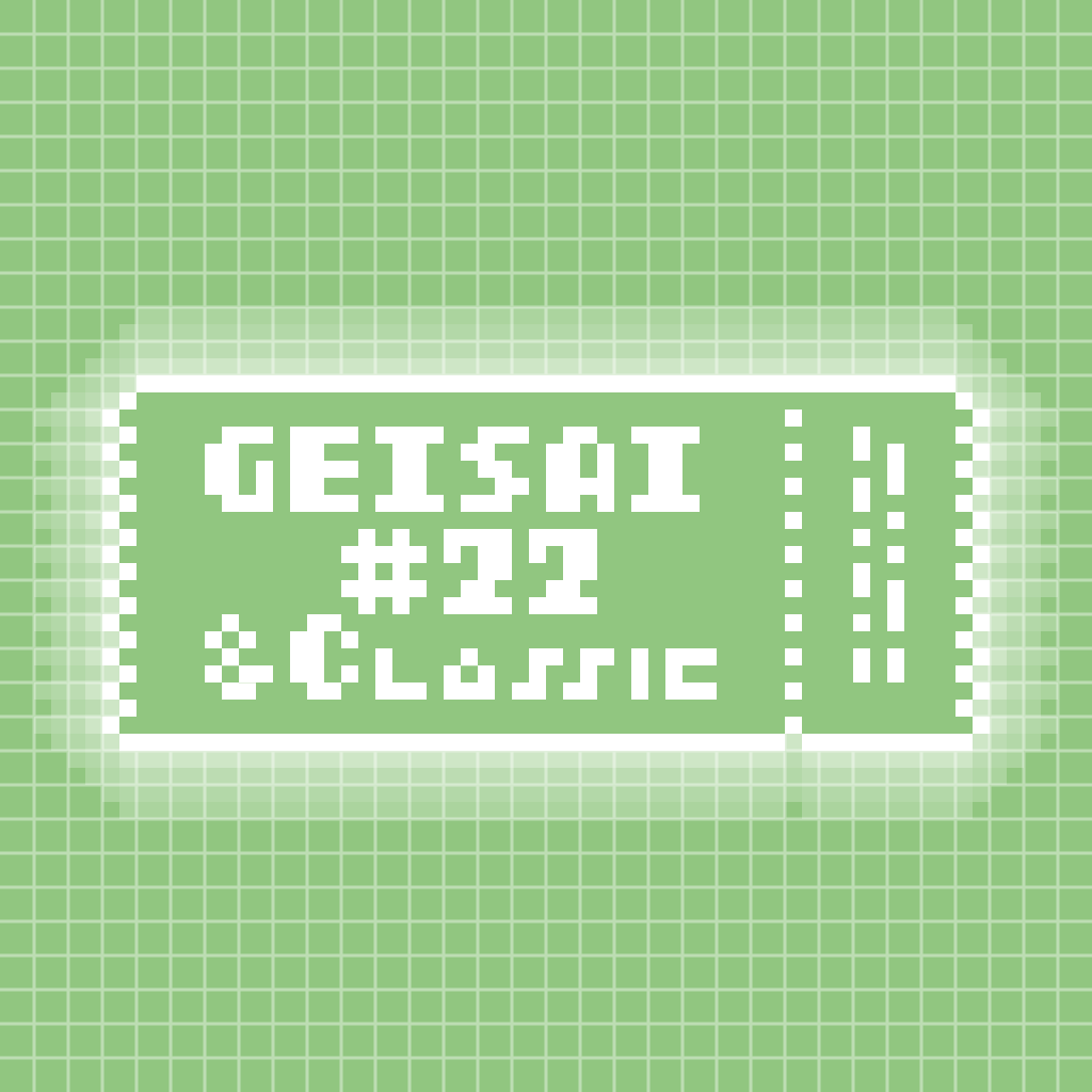 GEISAI #22 & Classic Salad Green #101