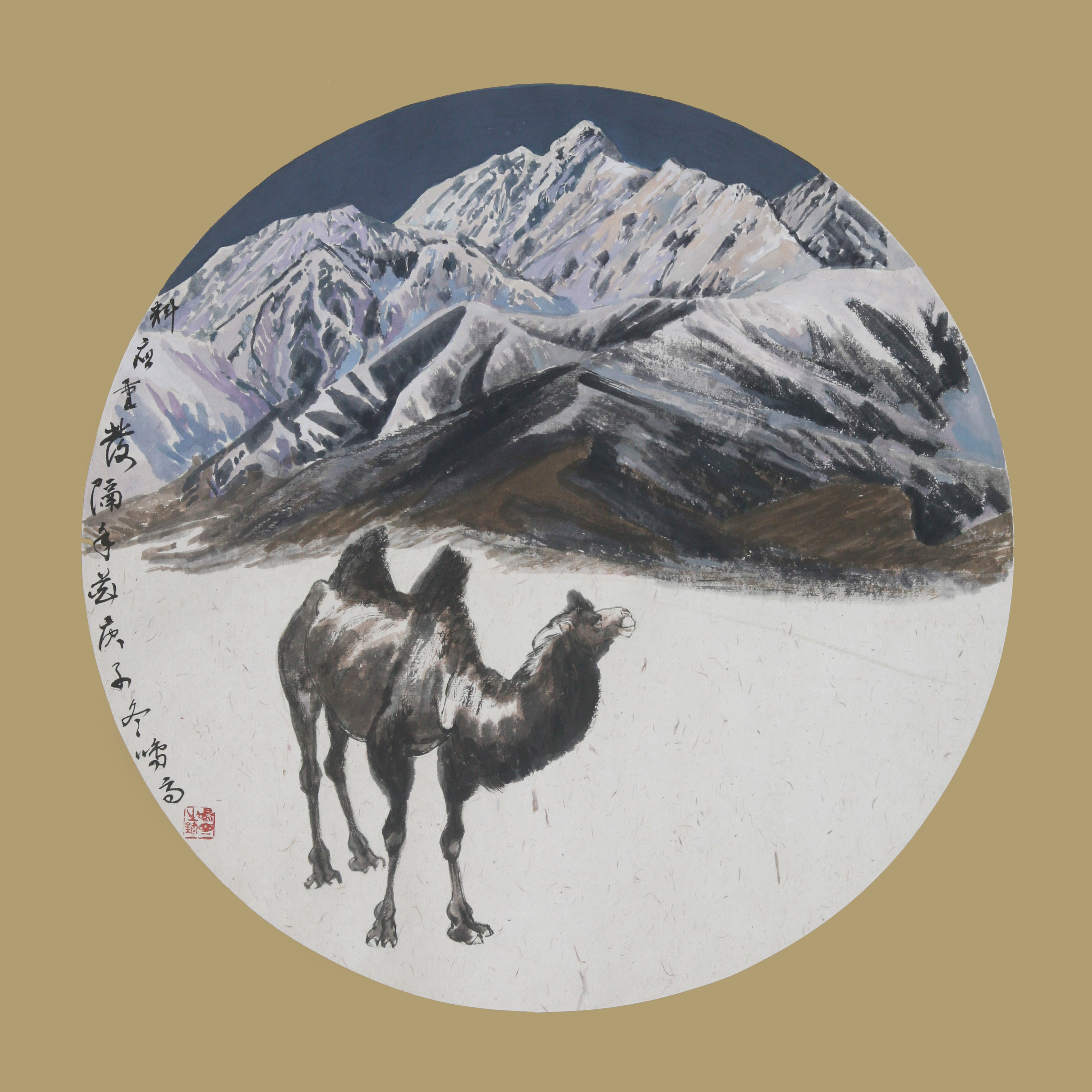 Fable of the Cold Winter