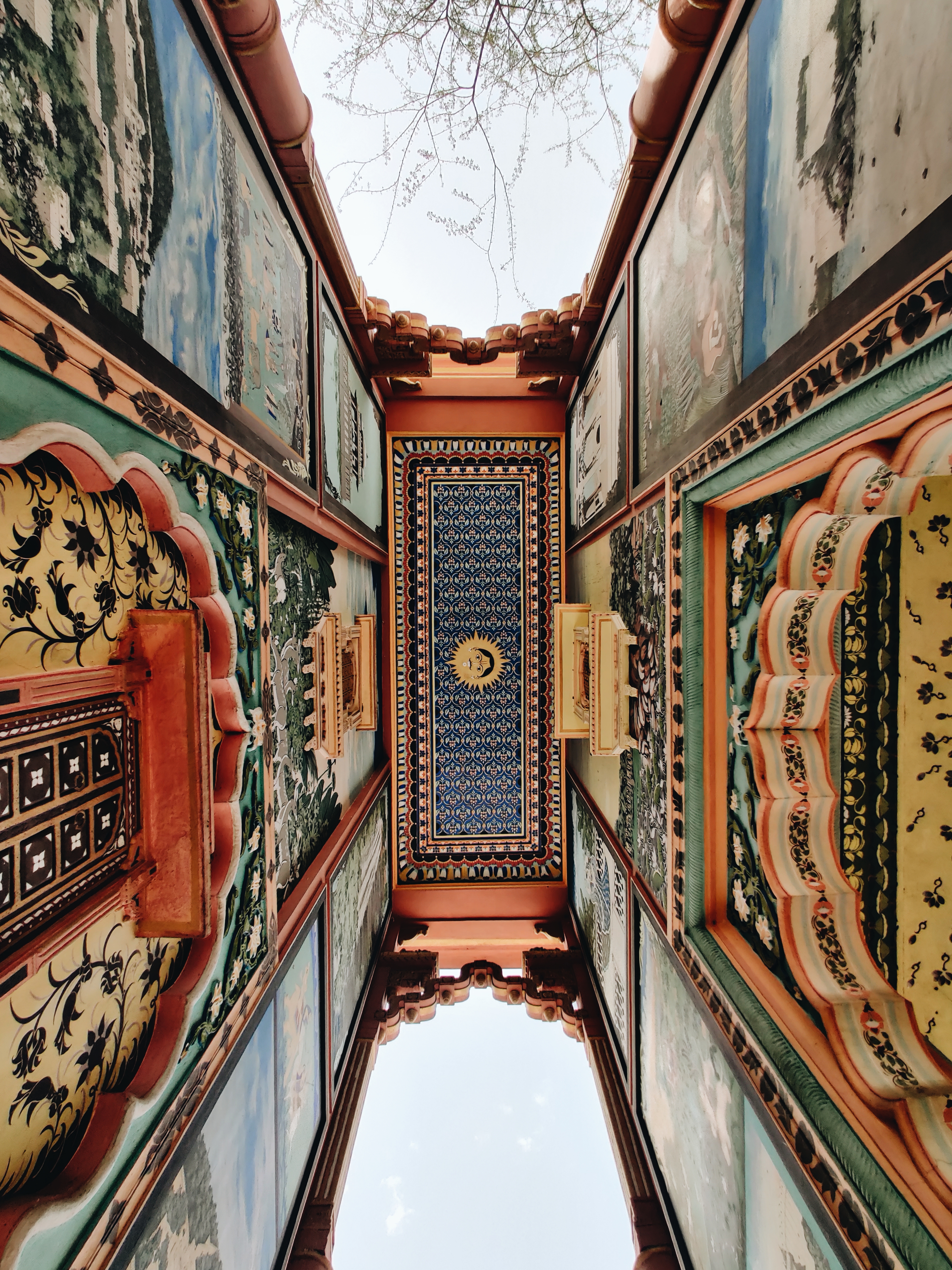 The Gateway