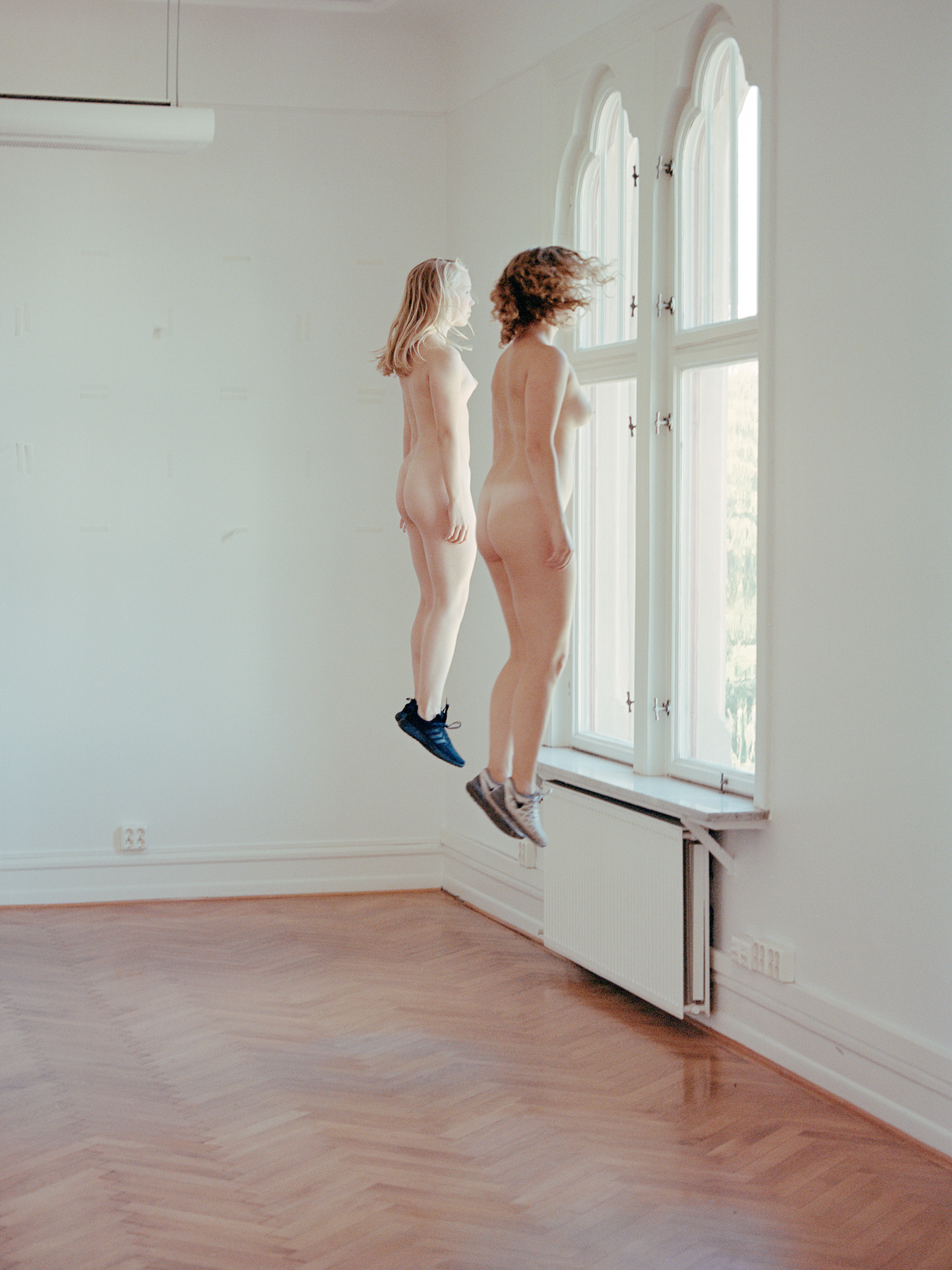Uncensored - Levitate (2017)