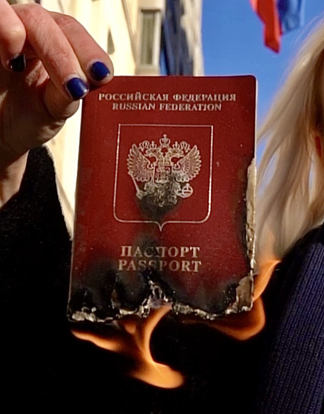 Passport Burning