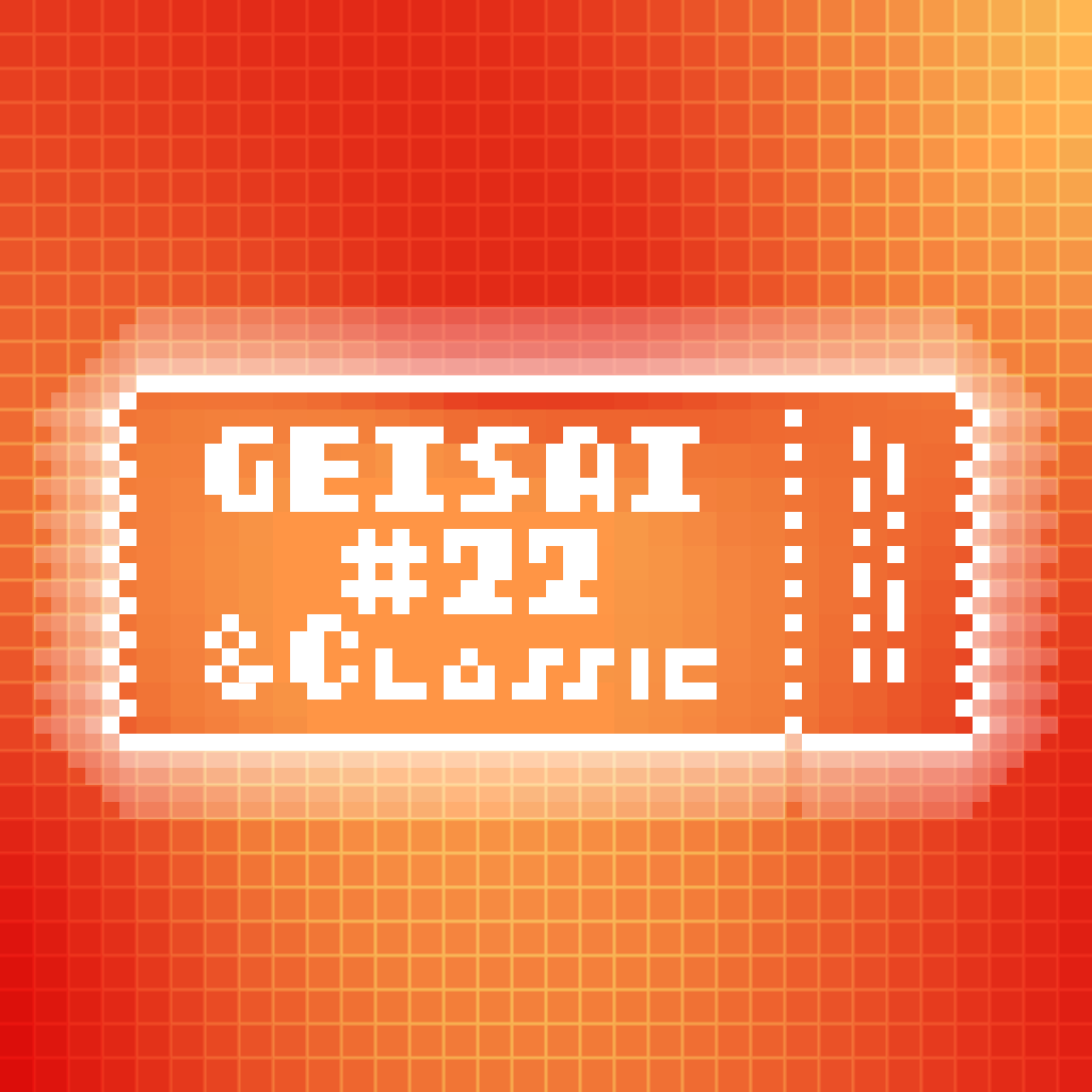 GEISAI #22 & Classic Deep Orange×Red #084