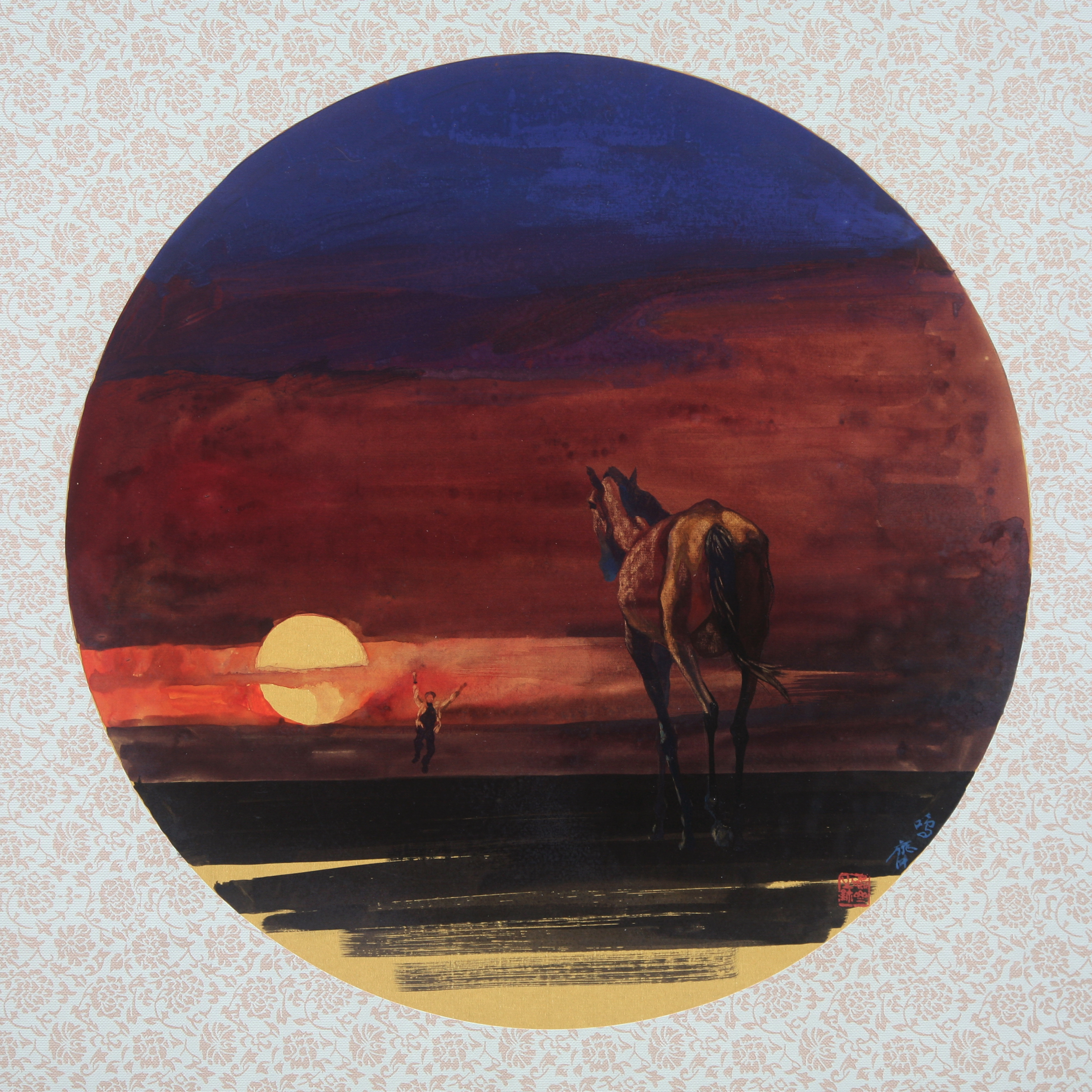 The heart understands, intuition is the rein