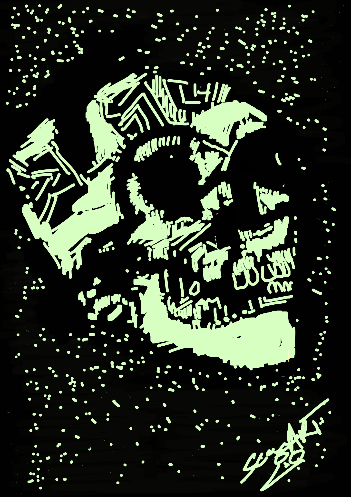 Skulls of the Citadel #82