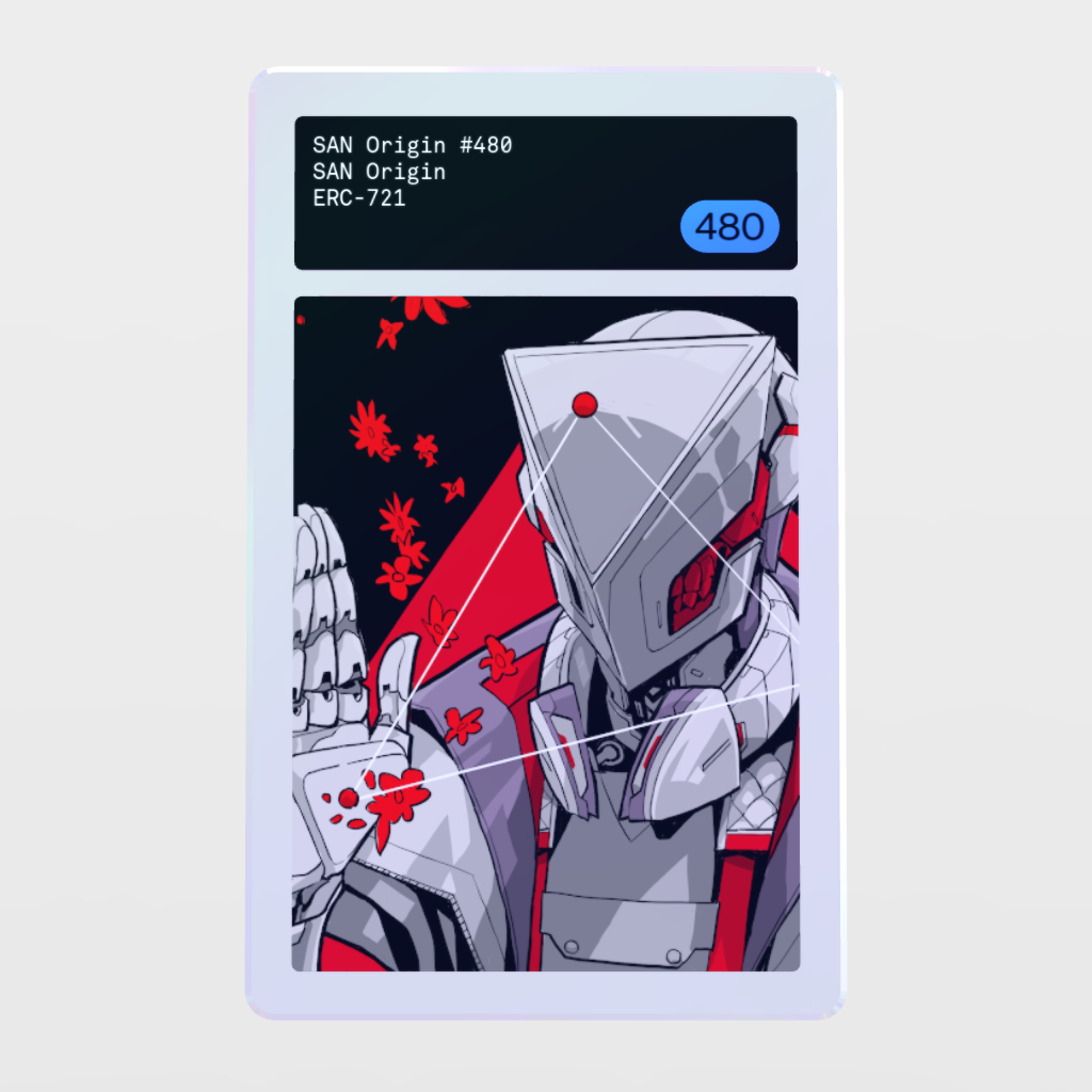 Minter Token - SAN Origin #480