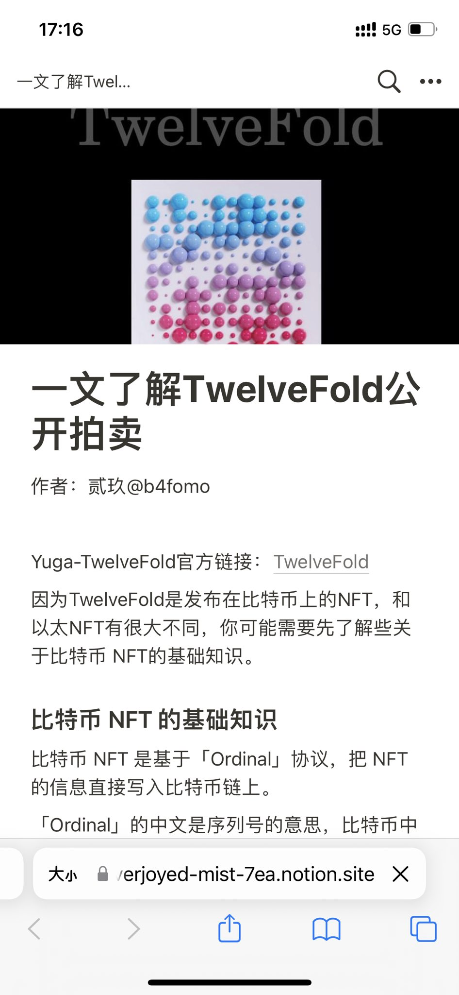 NFT Image