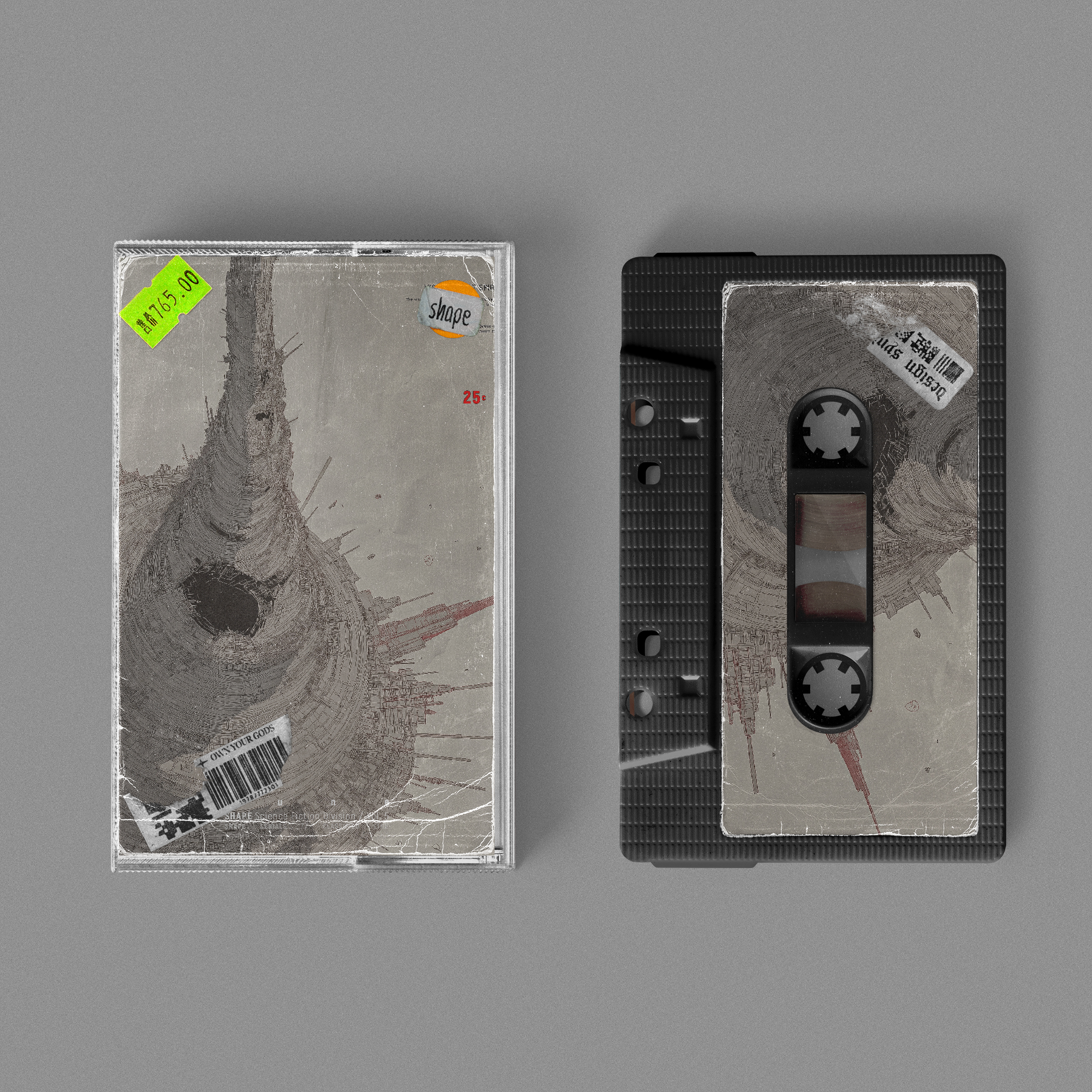 Reliks #1540