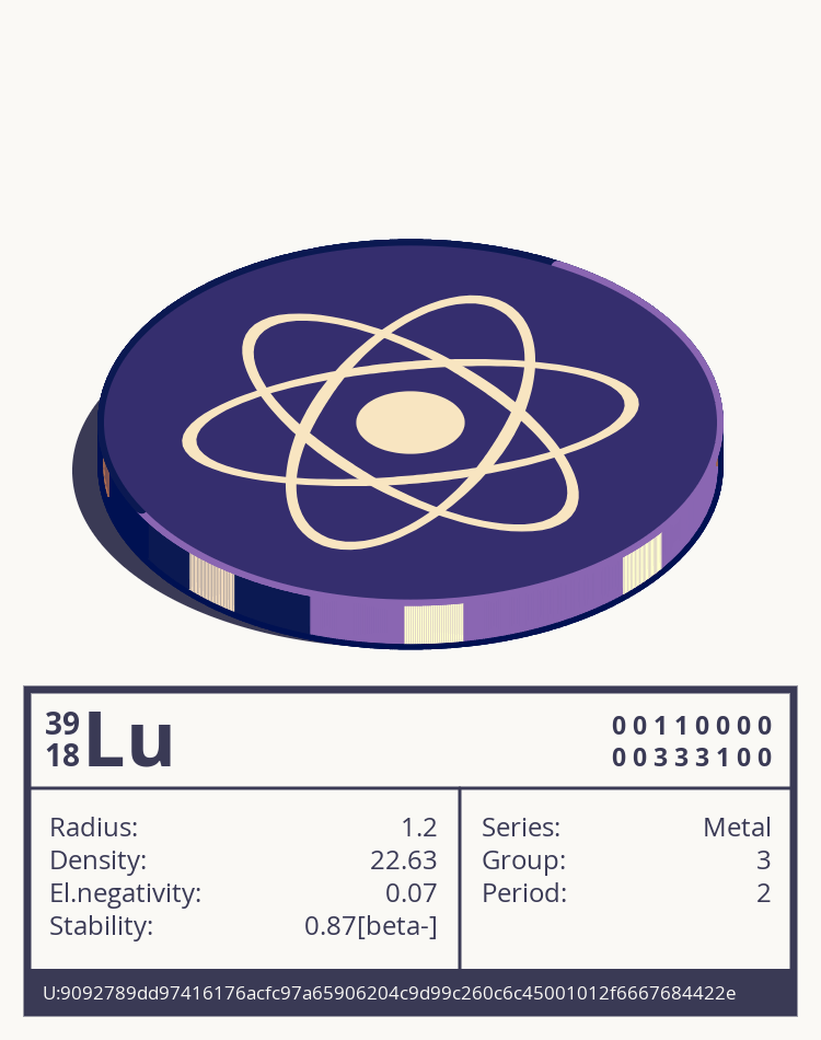 Lu otom
