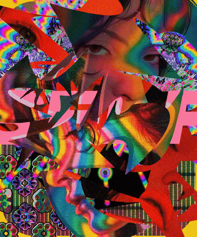 𝖆𝔤𝖓𝔬𝖘𝔦𝖆 