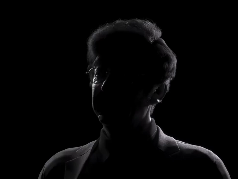 It Was An Inside Job