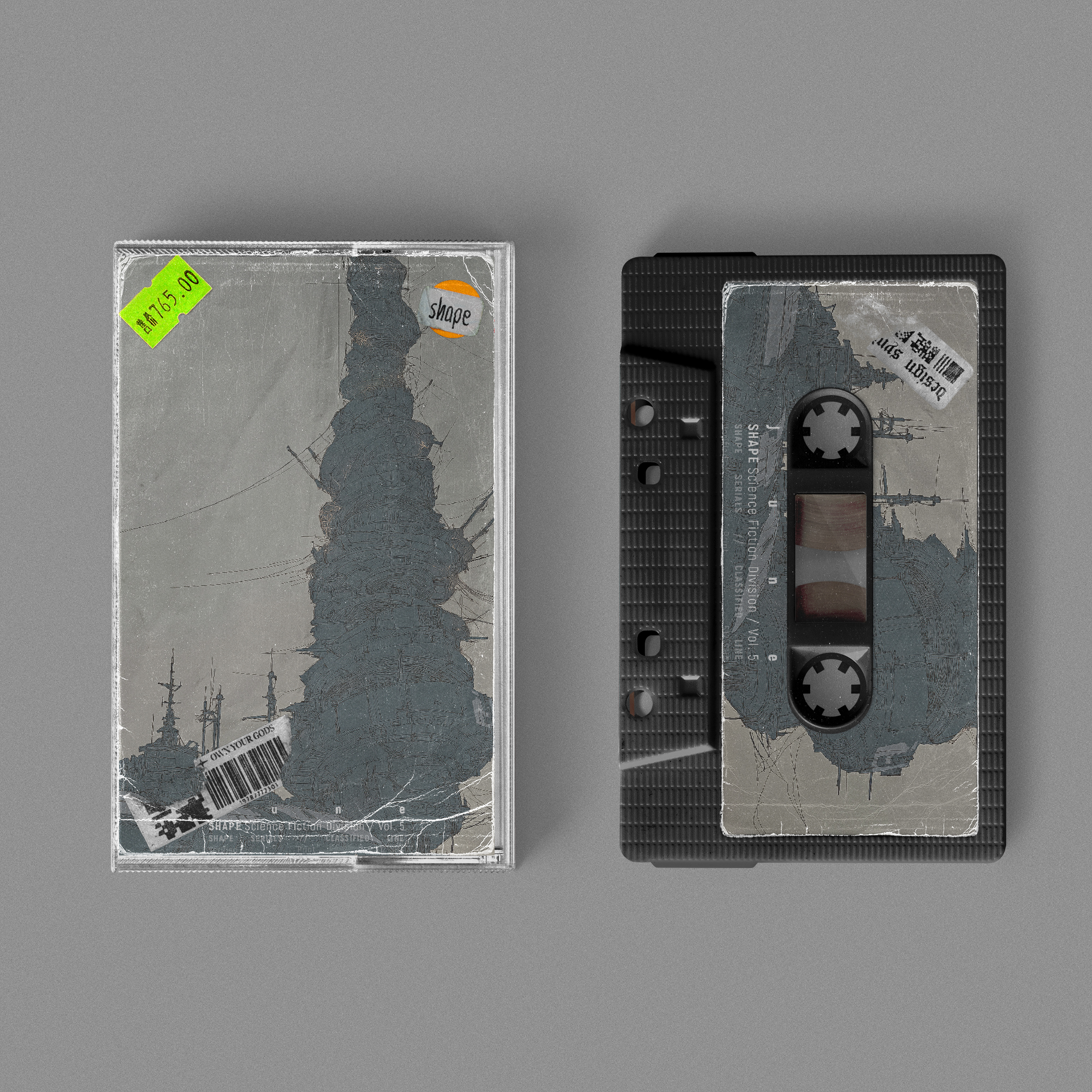 Reliks #1531